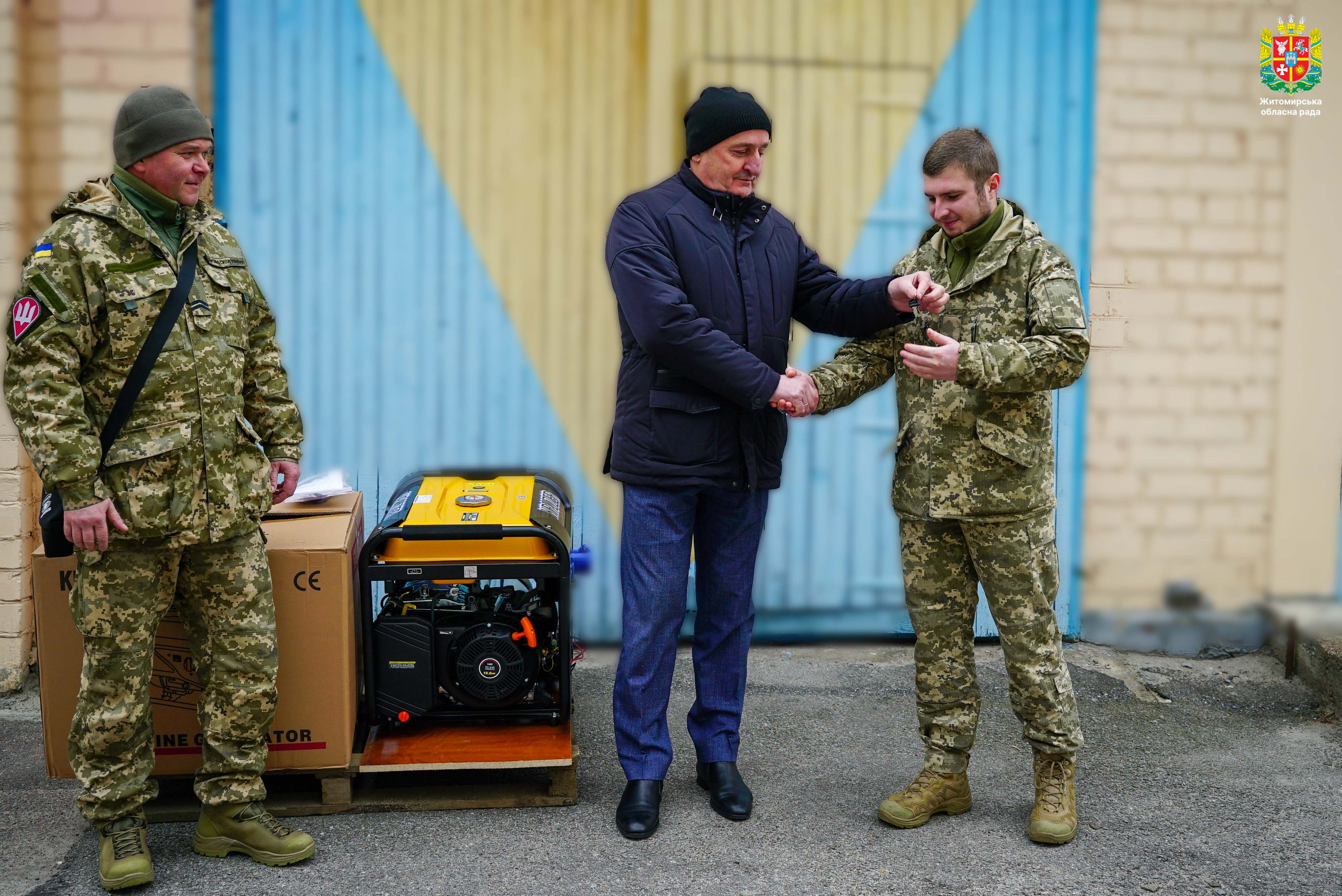 Депутати Житомирської облради подарували військовим генератор