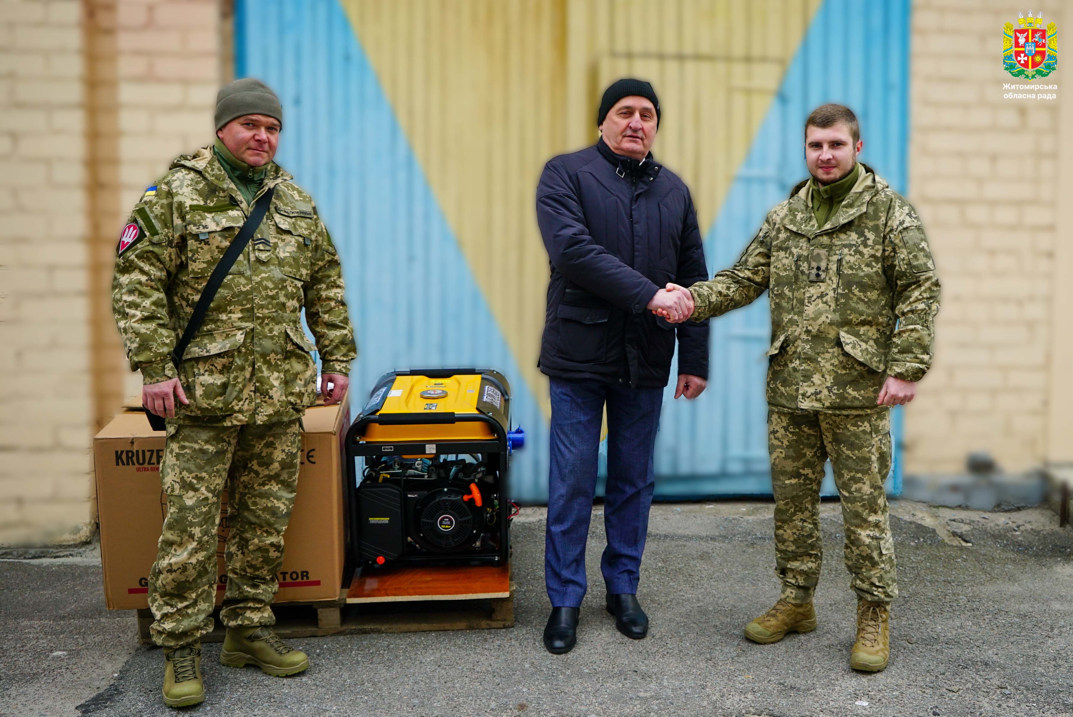 Депутати Житомирської облради подарували військовим генератор
