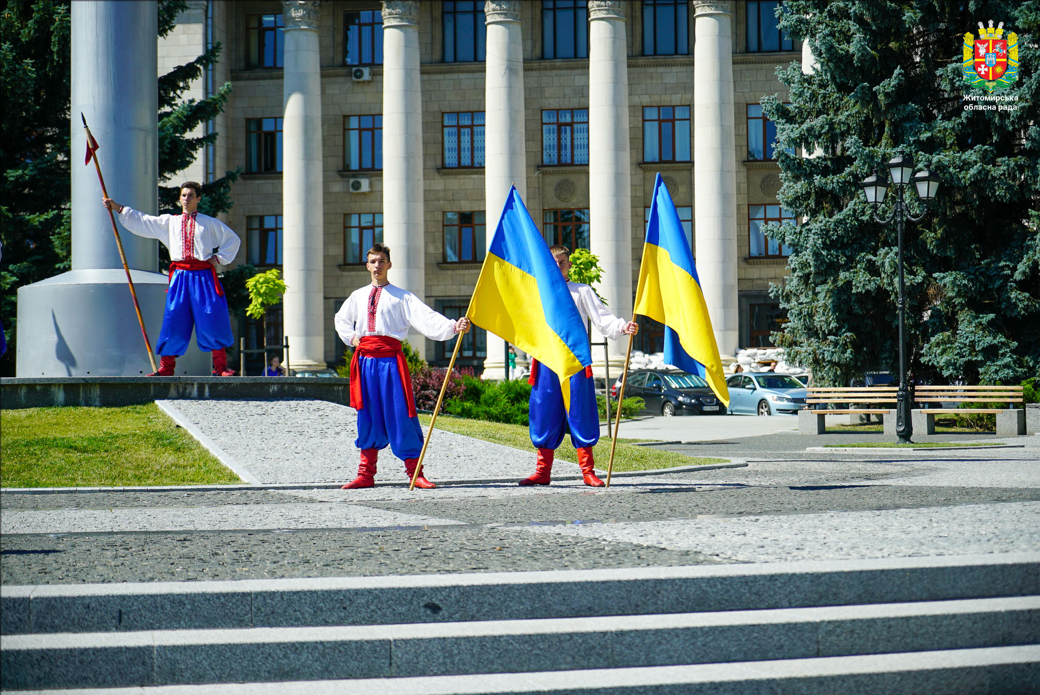 День Української Державності 