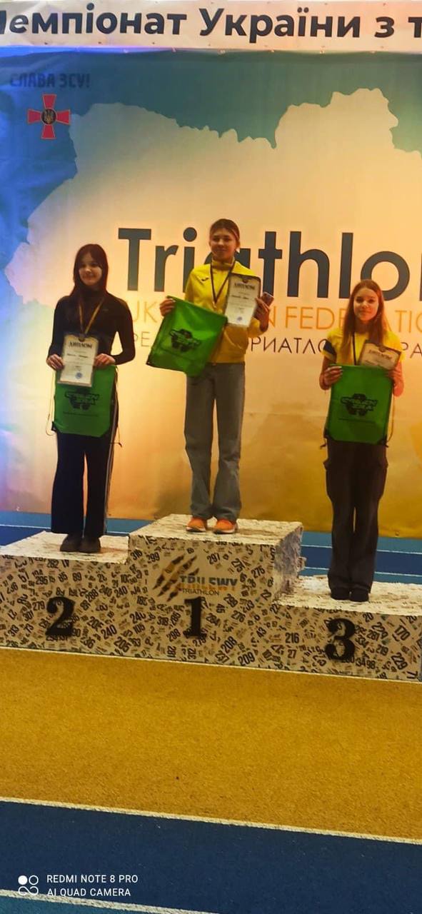 Спортсмени з Житомирщини посіли призові місця на Всеукраїнських змаганнях