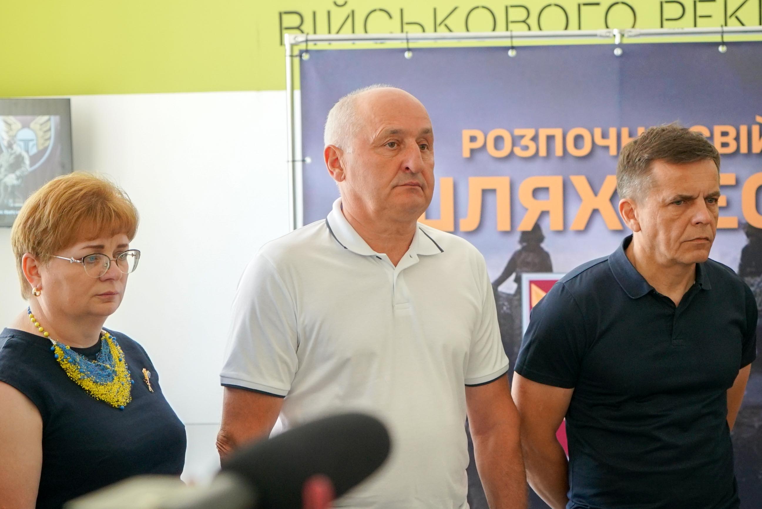 Володимир Ширма долучився до відкриття Житомирського центру військового рекрутингу