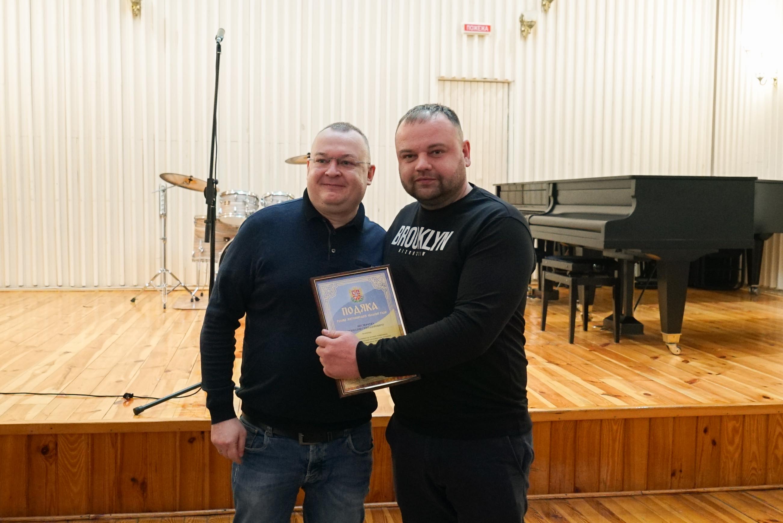 Людяність, що об’єднує та тримає країну: Житомирщина дякує волонтерам