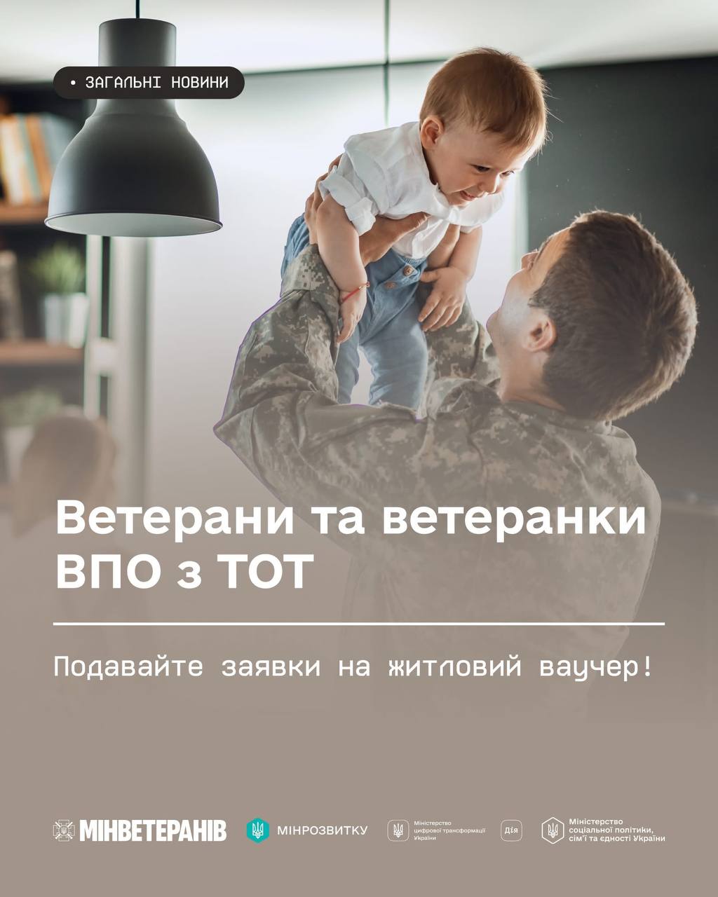 photo 2025 12 02 15 35 15