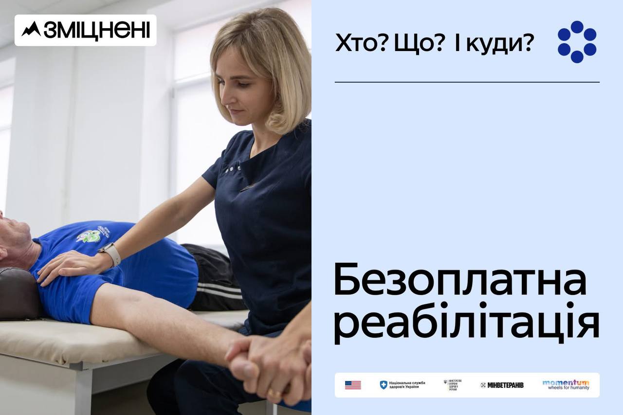 photo 2025 12 29 13 00 16