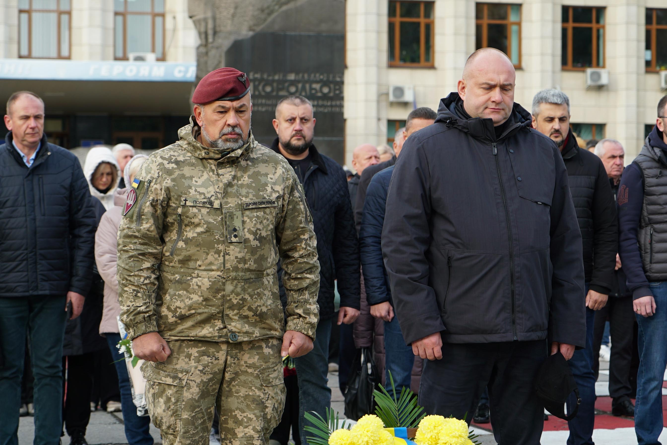 У День захисників і захисниць України у Житомирі вшанували Героїв