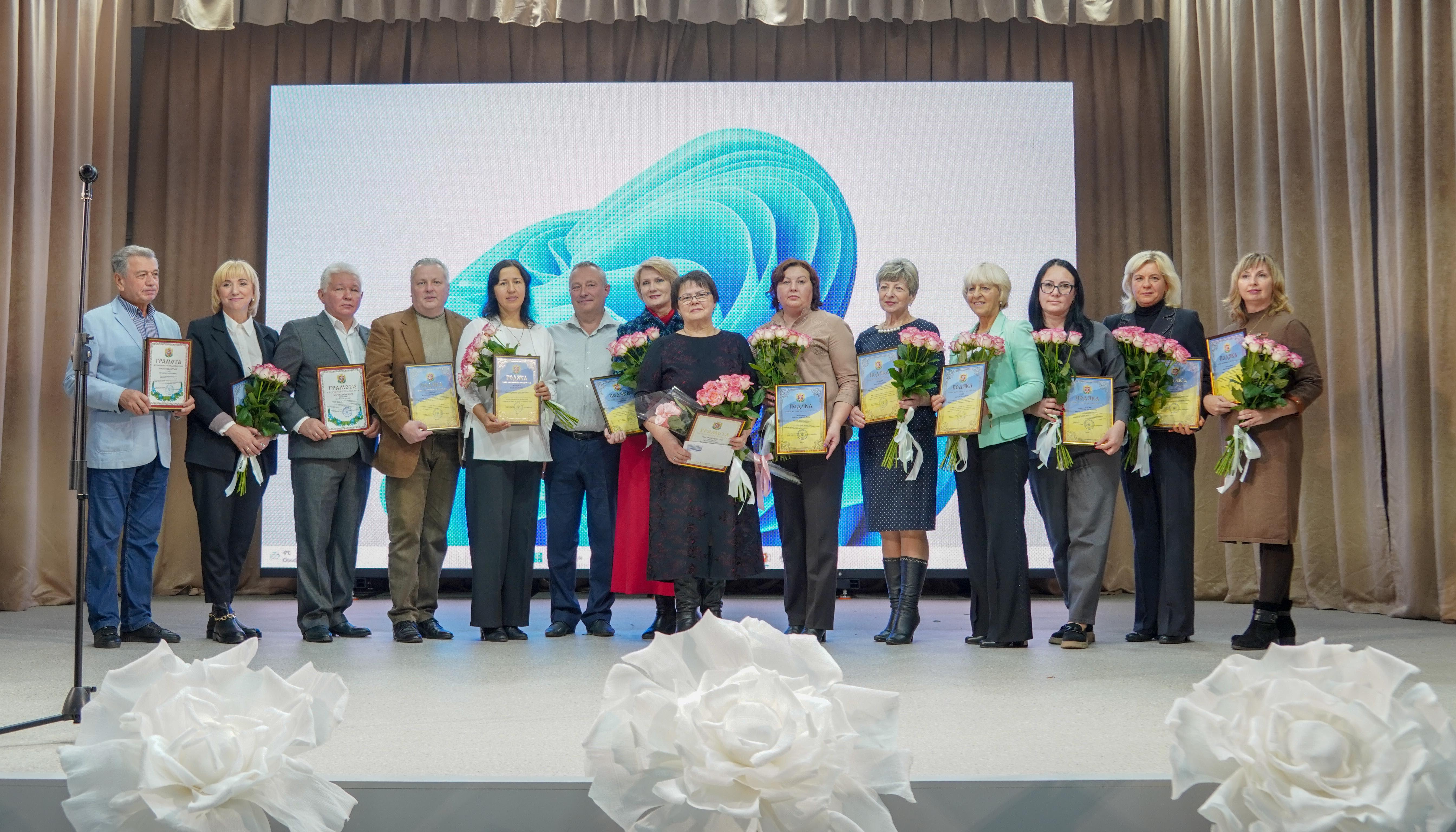 На Житомирщині відбулися урочистості до Дня працівників освіти