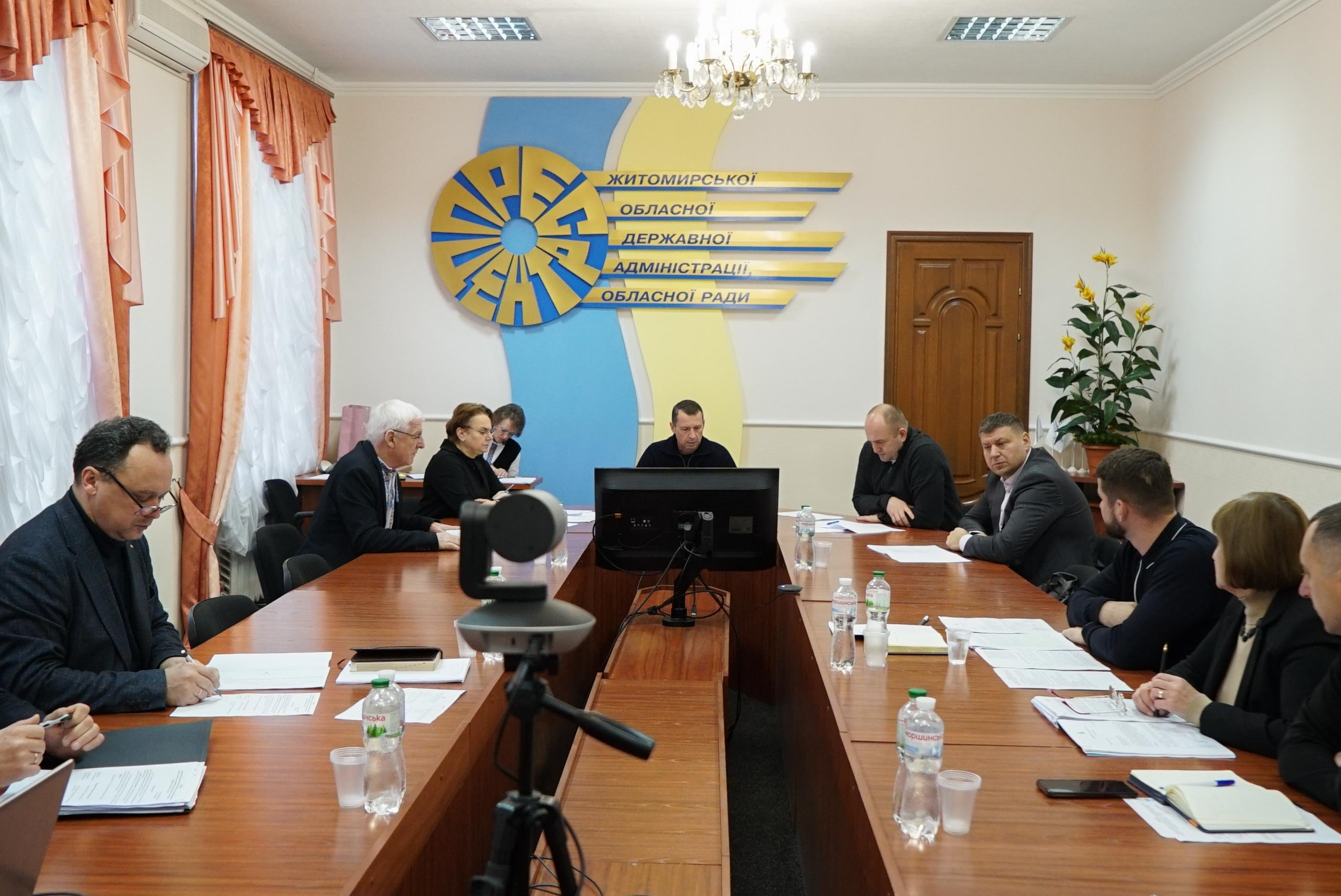 В обласній раді провели засідання двох постійних комісій