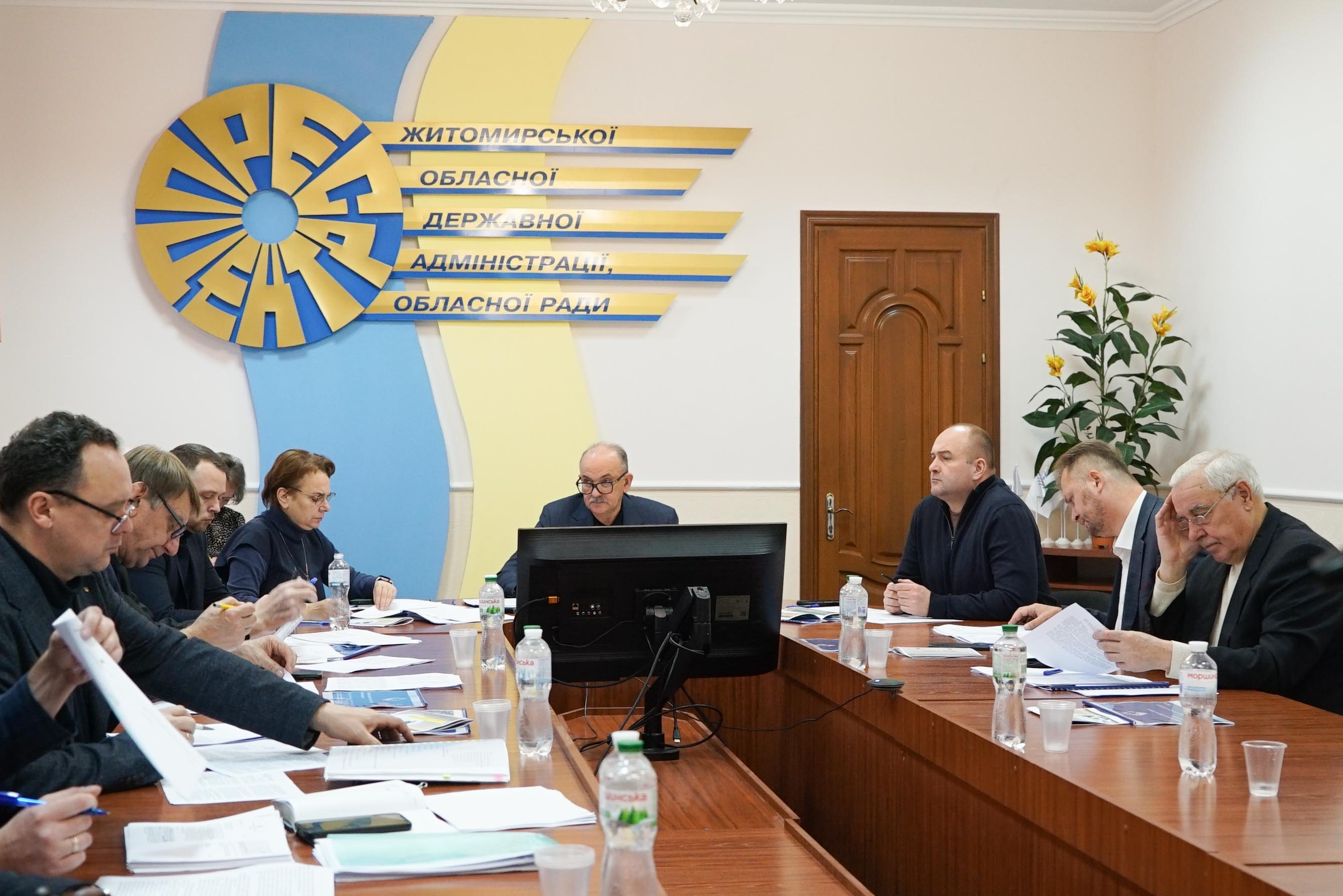 У Житомирській обласній раді пройшли засідання ще трьох постійних комісій