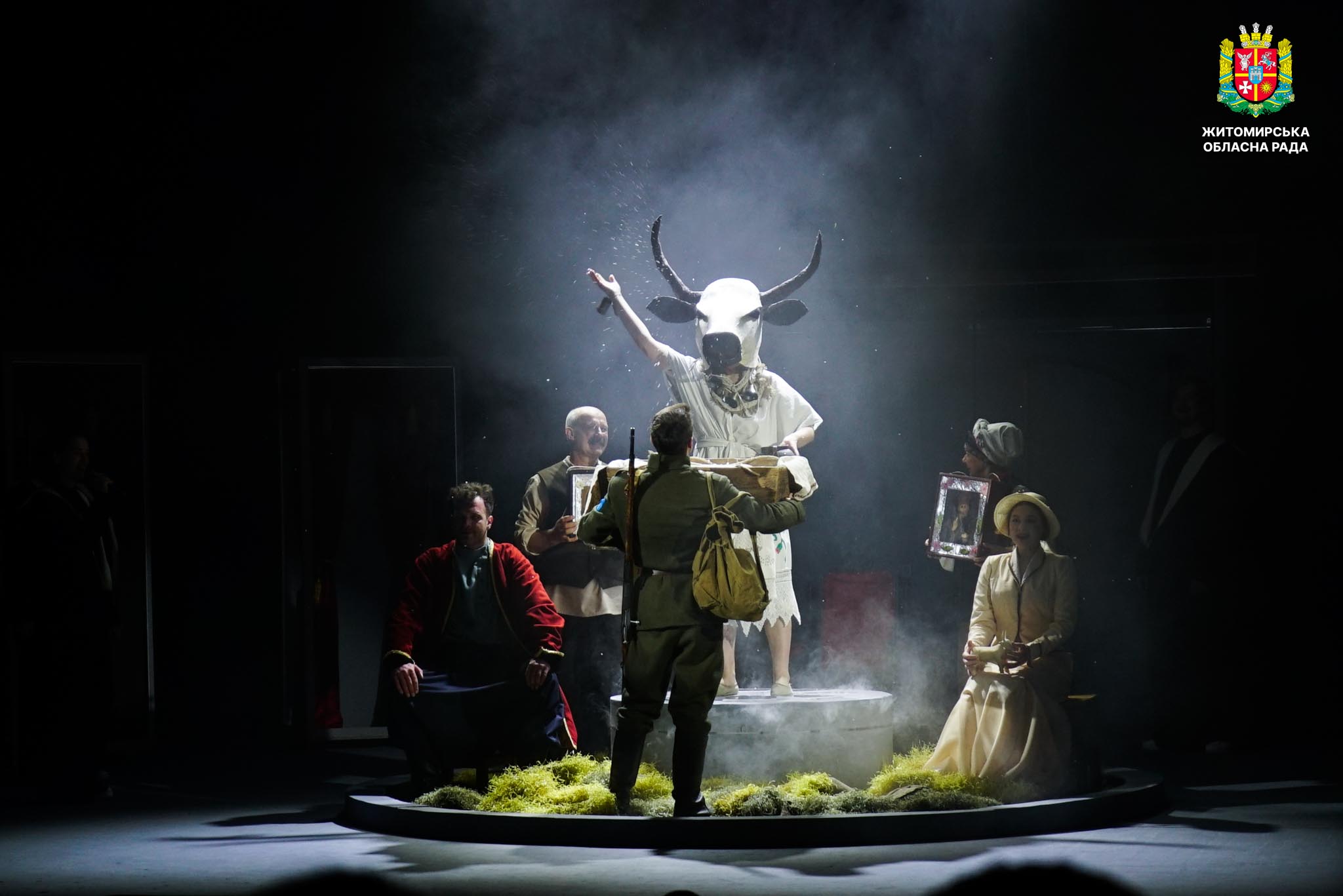 У Житомирі відзначили Міжнародний день театру прем’єрою вистави «Літепло. Хроніка одного хутора»
