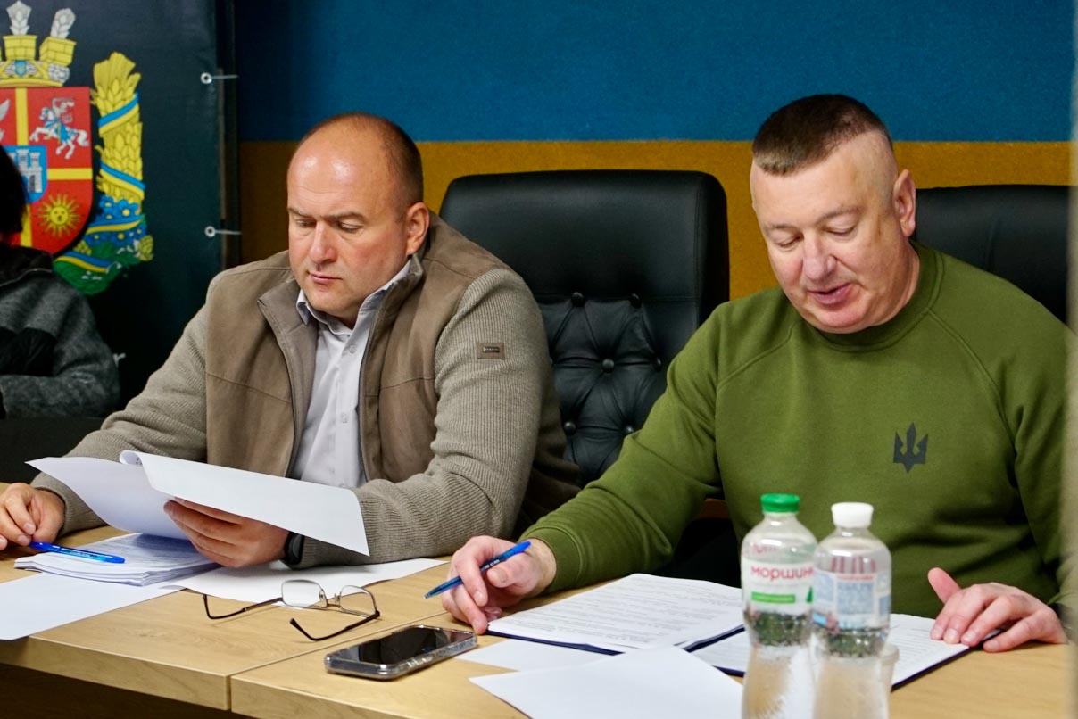 Відбулося засідання постійної комісії обласної ради з питань бюджету та комунальної власності