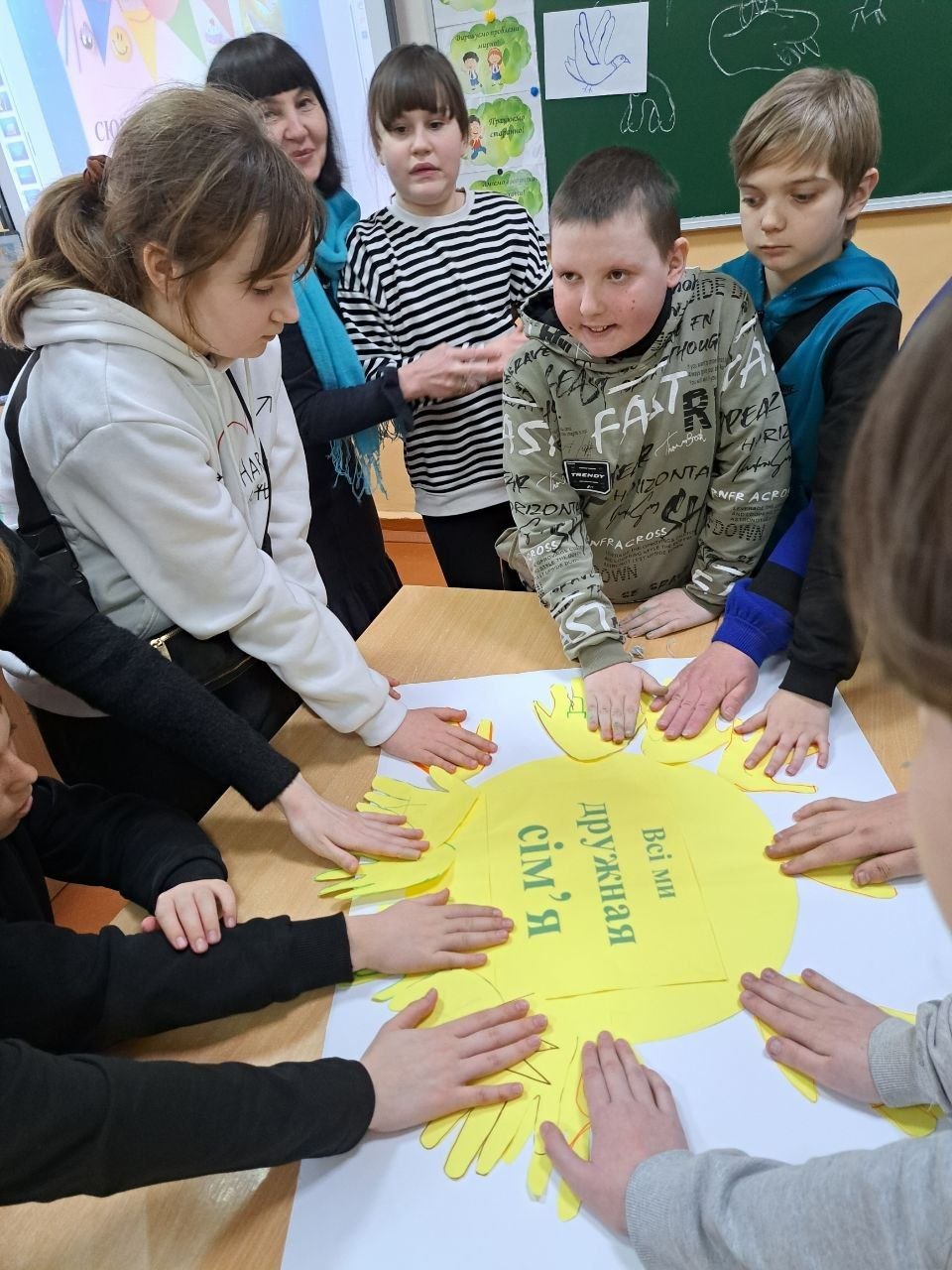 photo 2026 04 01 20 08 48