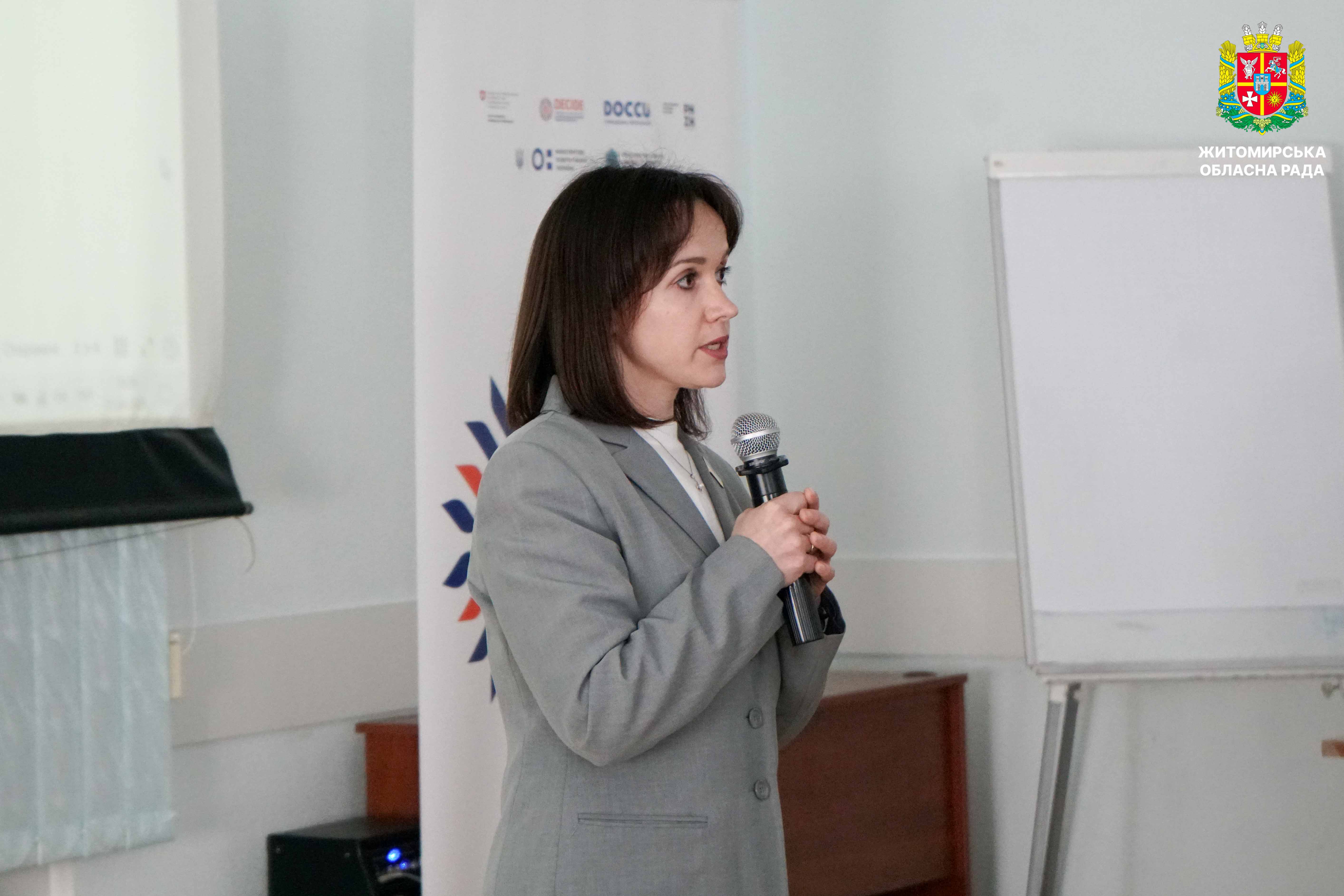 У Житомирі обговорили впровадження реформи старшої профільної школи