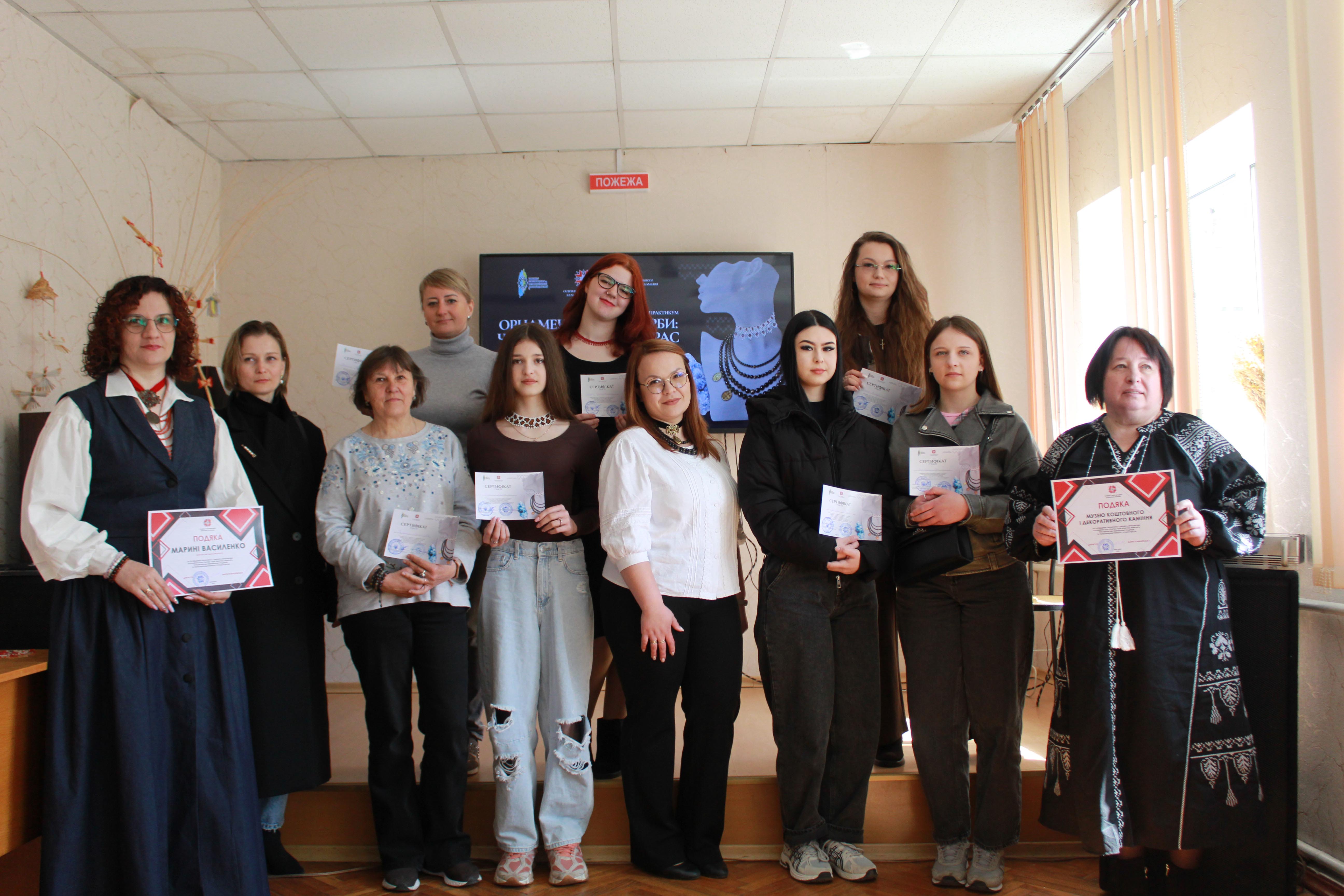 У Житомирі відбувся обласний семінар-практикум для майстрів декоративного мистецтва