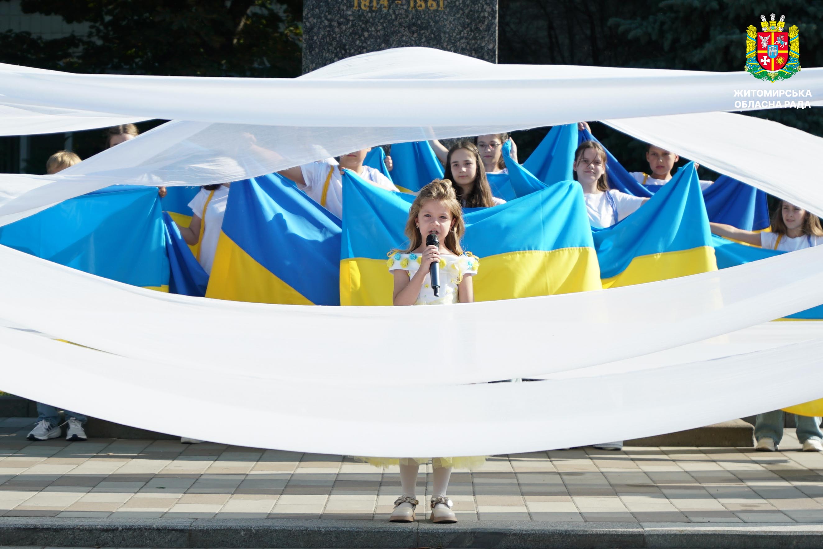 У Житомирі відбулися урочистості з нагоди Дня Української Державності