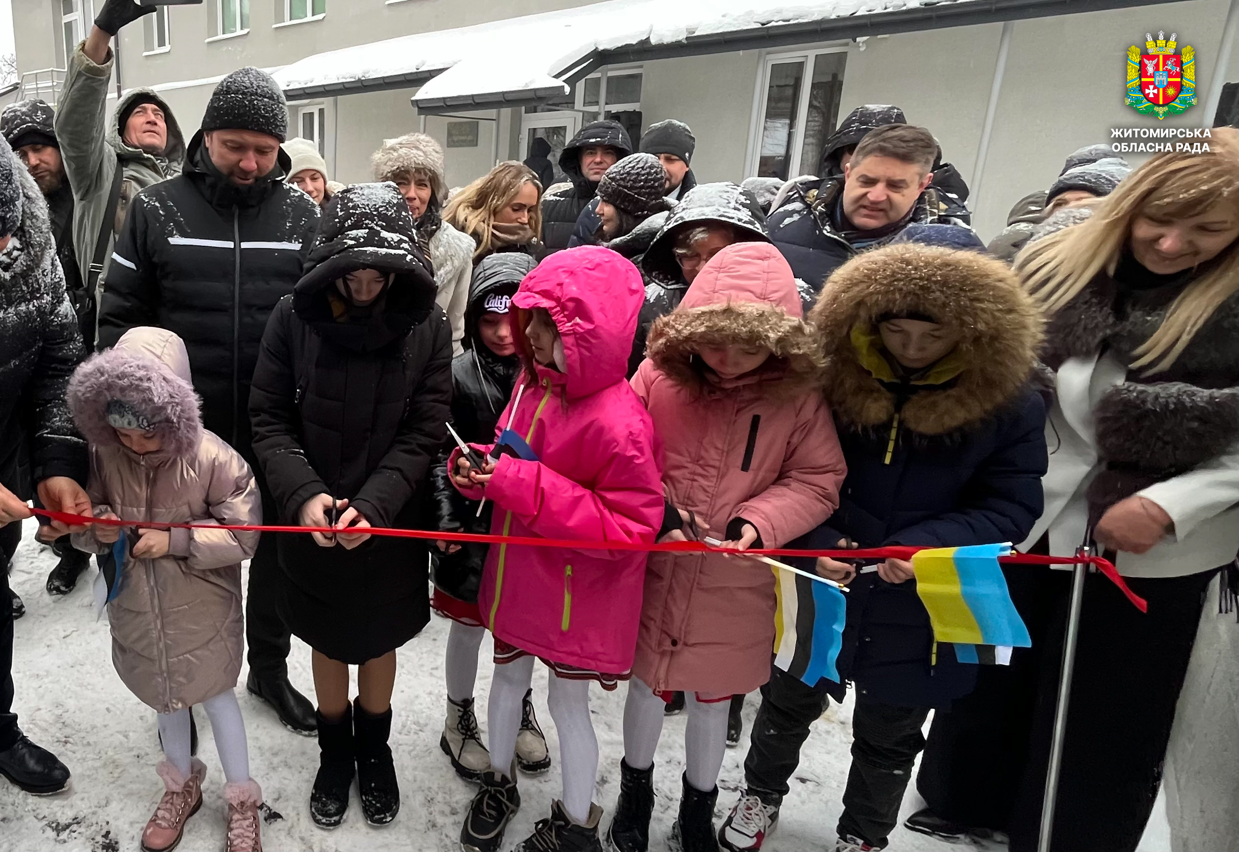 В Обласному центрі соціально-психологічної реабілітації дітей «Сонячний дім» відкрили укриття
