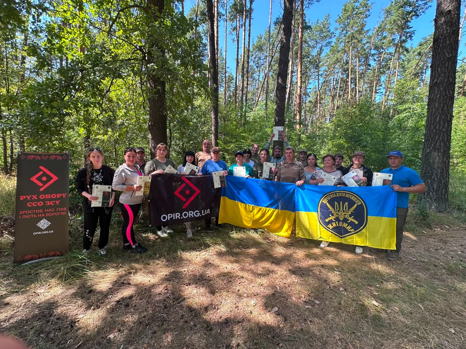 У Чоповицькій громаді завершився курс підготовки цивільного населення до національного спротиву