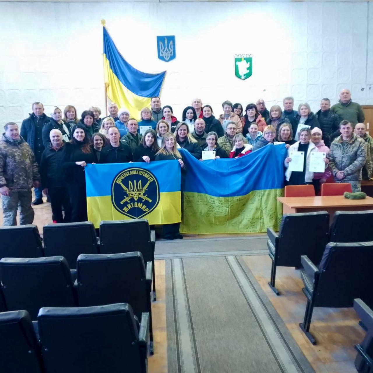 photo 2026 01 26 15 58 57