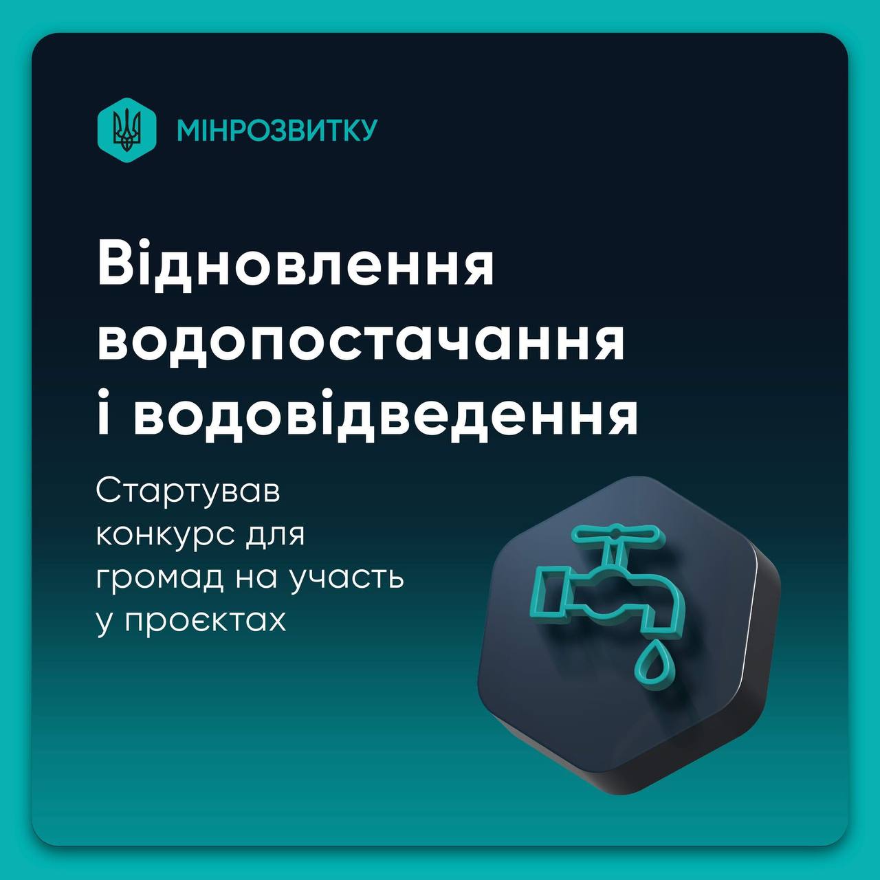 photo 2026 01 14 11 04 44