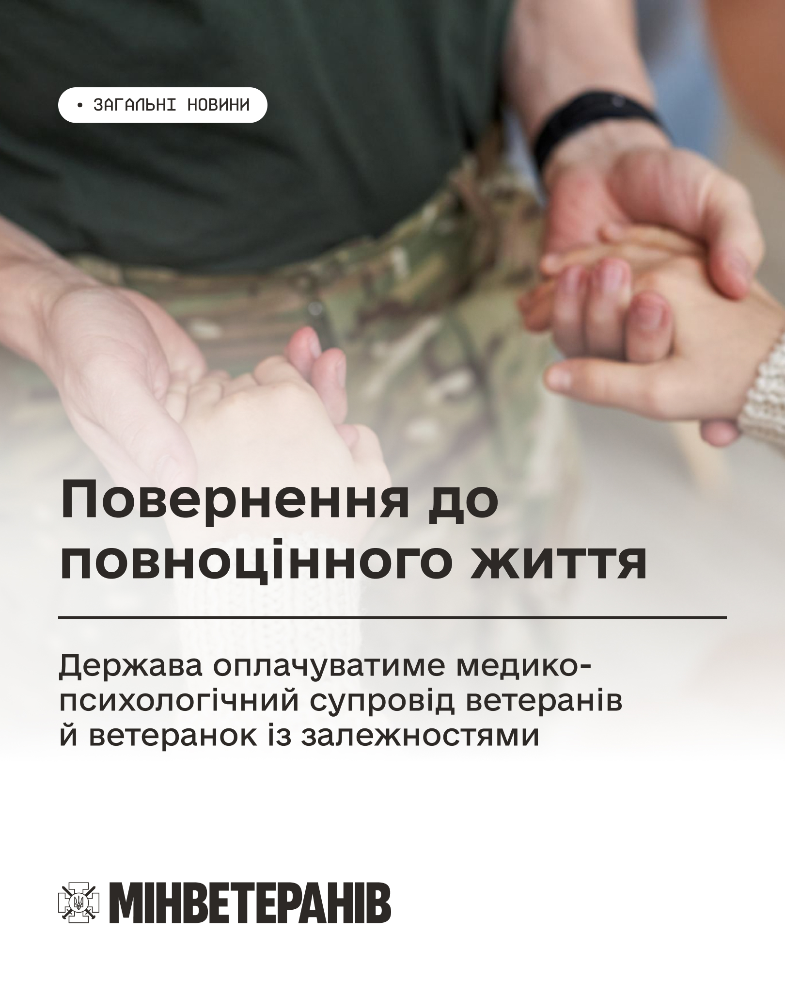 635175435 1233307078981449 3261972695358410209 n