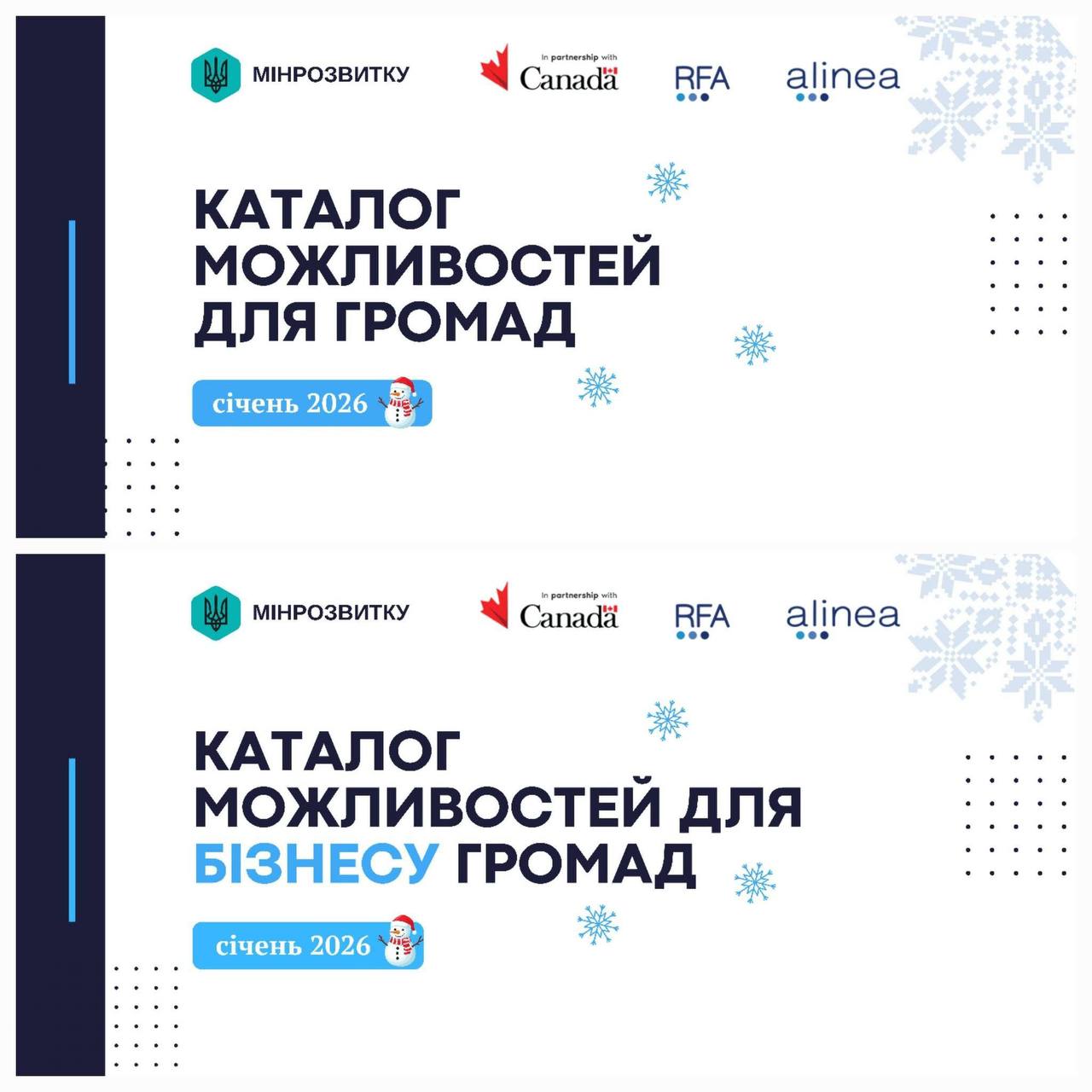 photo 2026 01 08 10 23 07