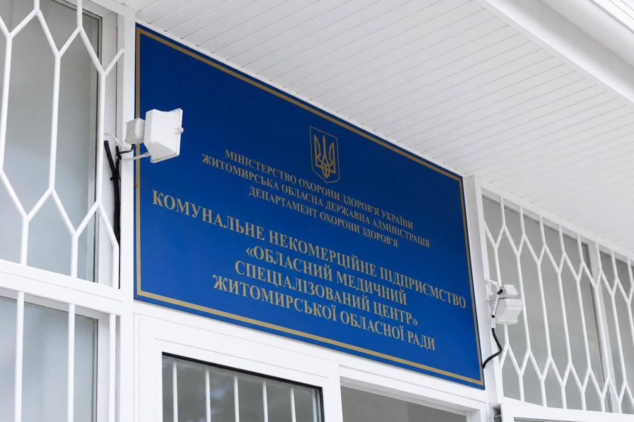 Всесвітній день психічного здоров'я 2026: чому особистий досвід важливий?