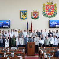 31 СЕСІЯ