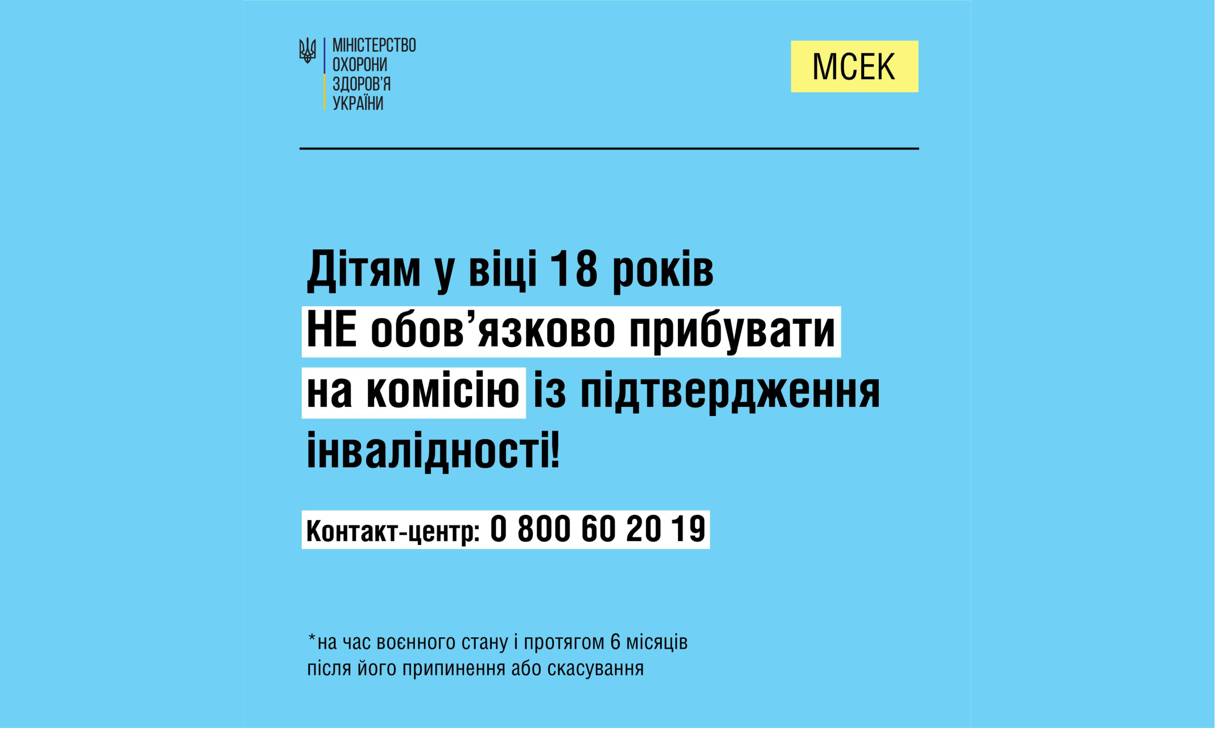 : ĳ   18   700;      