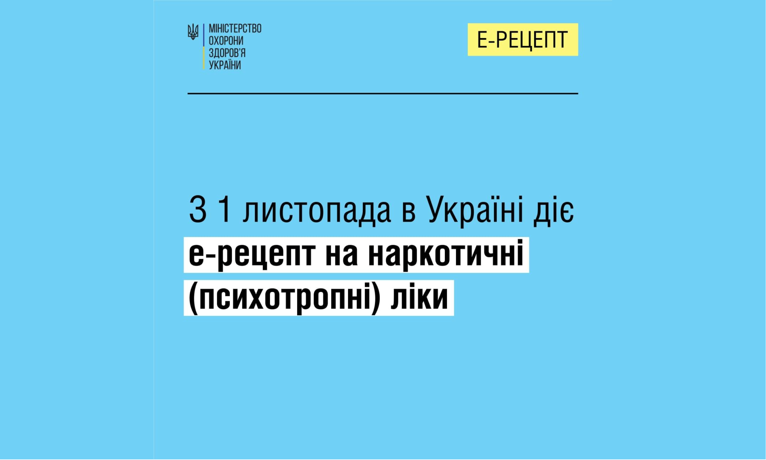 :  1   ()     -