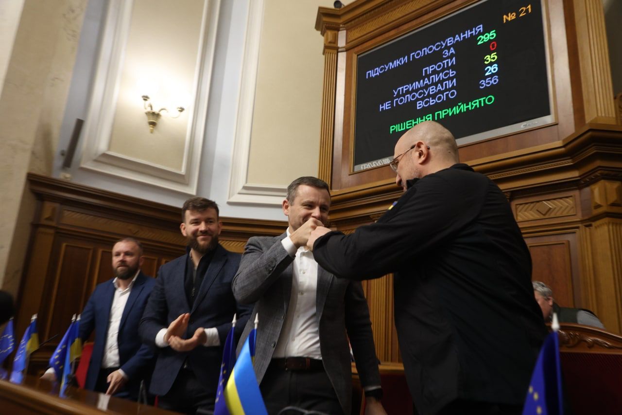 Верховна Рада України ухвалила держбюджет на 2023 рік