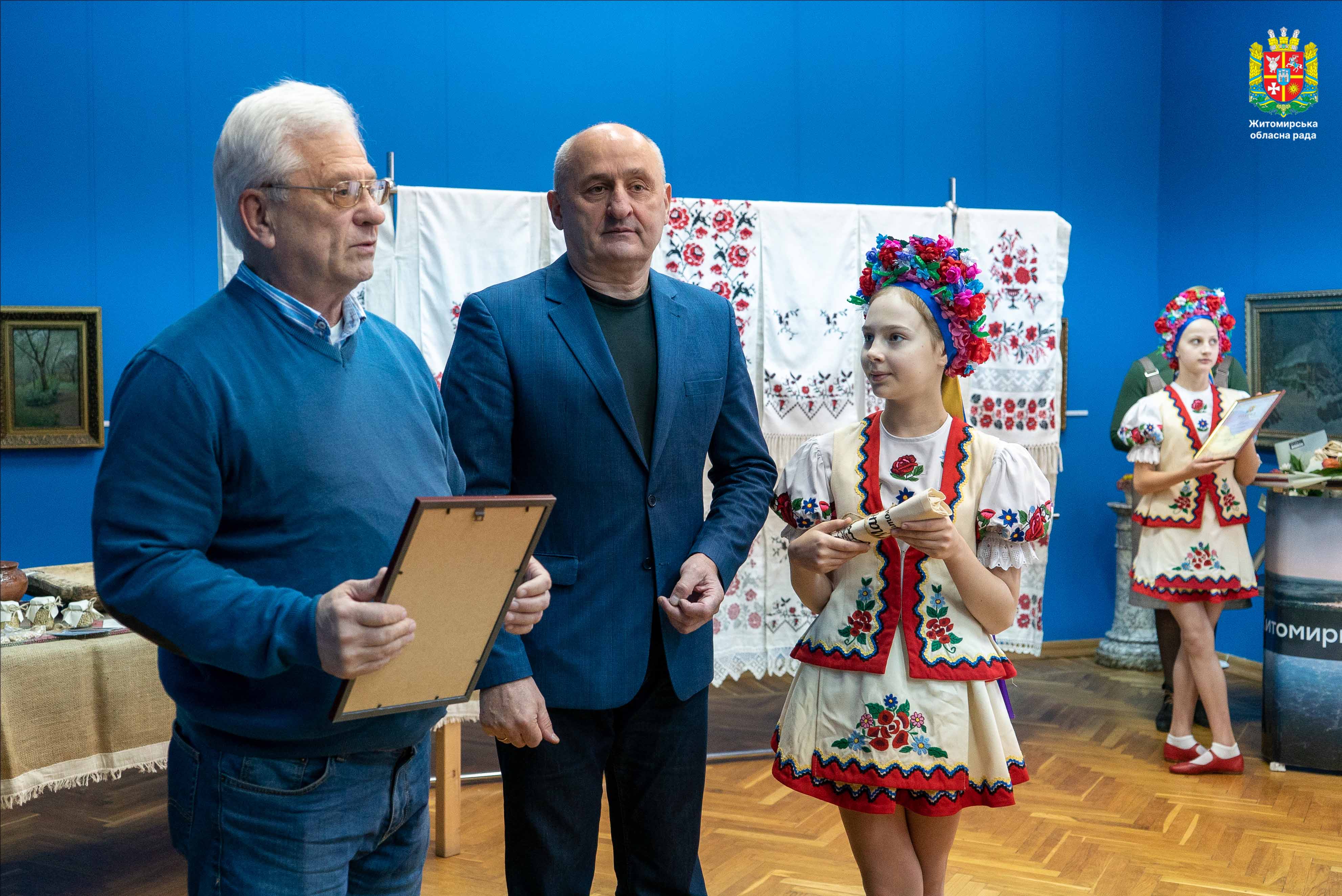 Володимир Ширма привітав працівників туристичної галузі Житомирщини з професійним святом