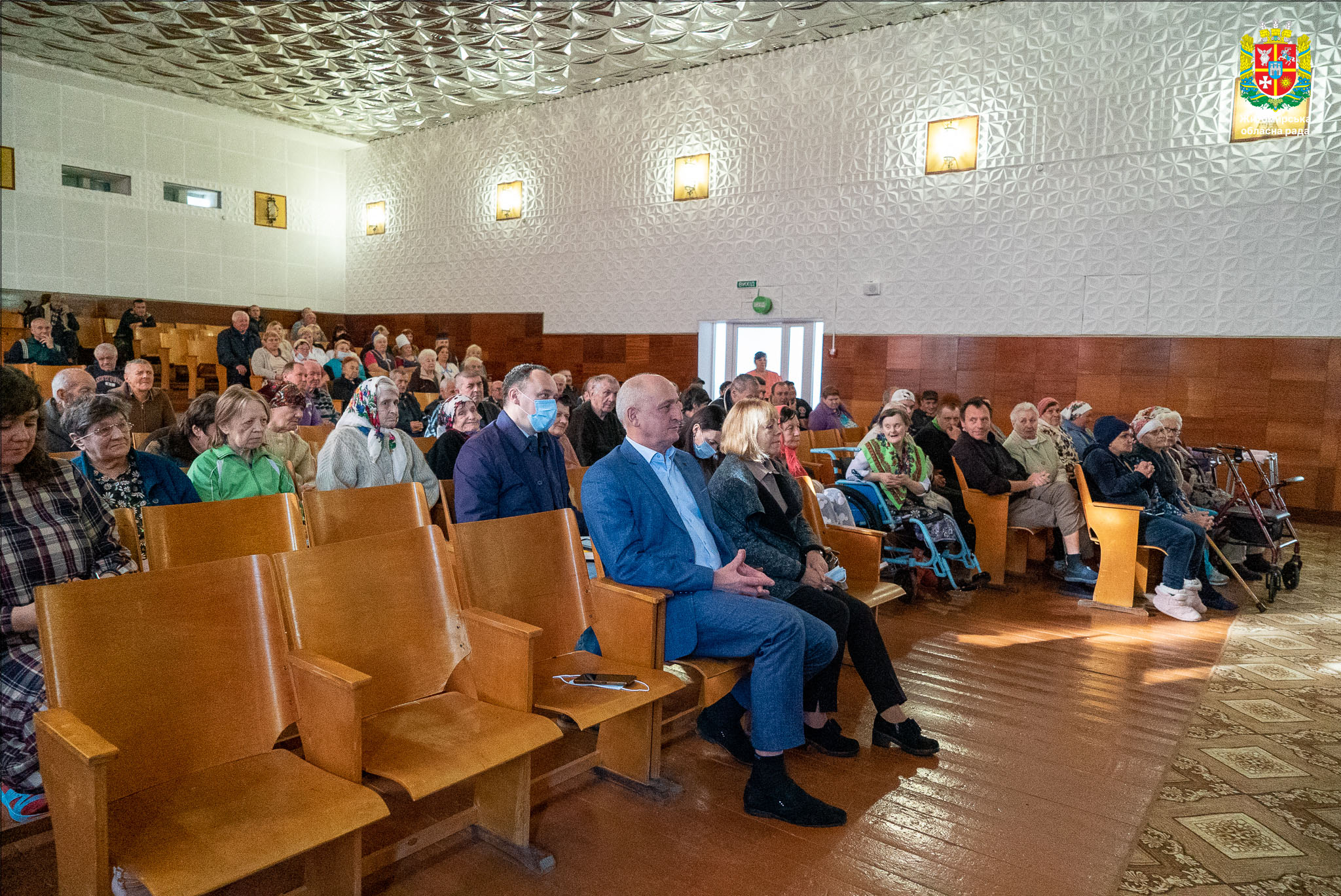 Володимир Ширма відвідав Житомирський геріатричний пансіонат