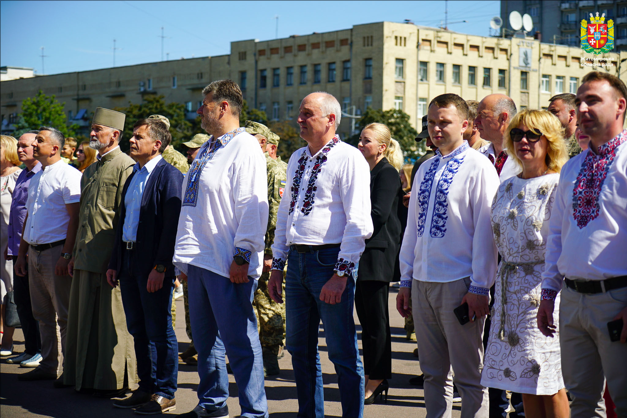 День Української Державності 