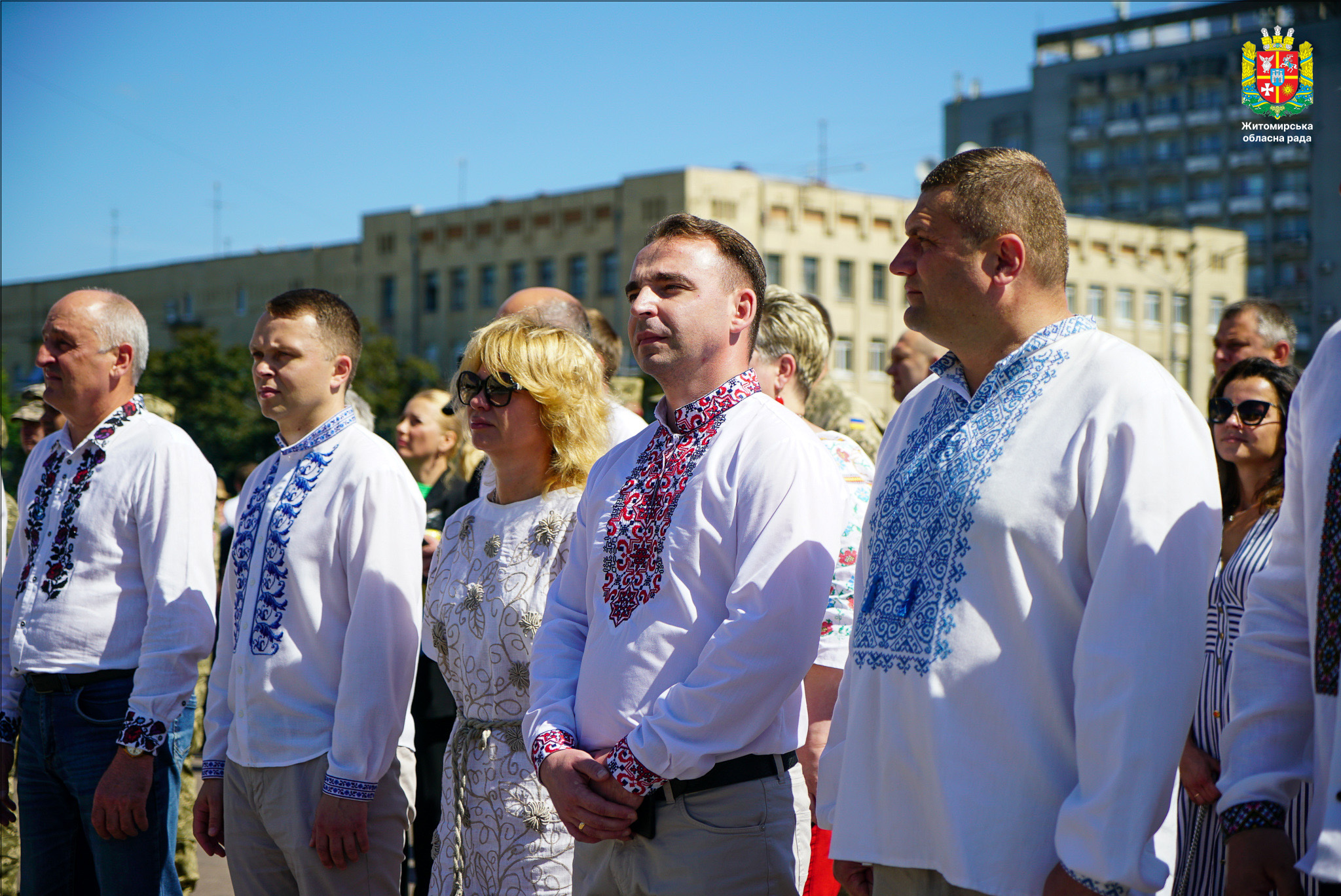 День Української Державності 