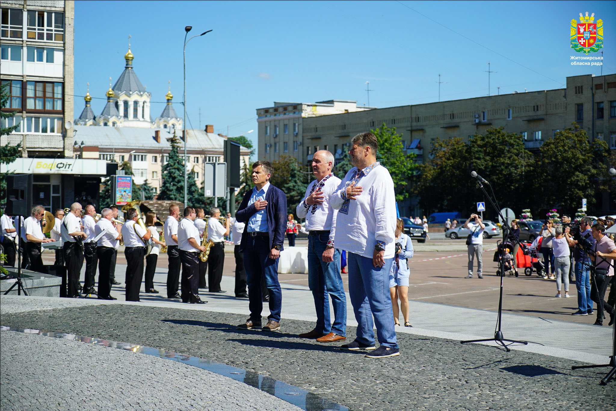 День Української Державності 