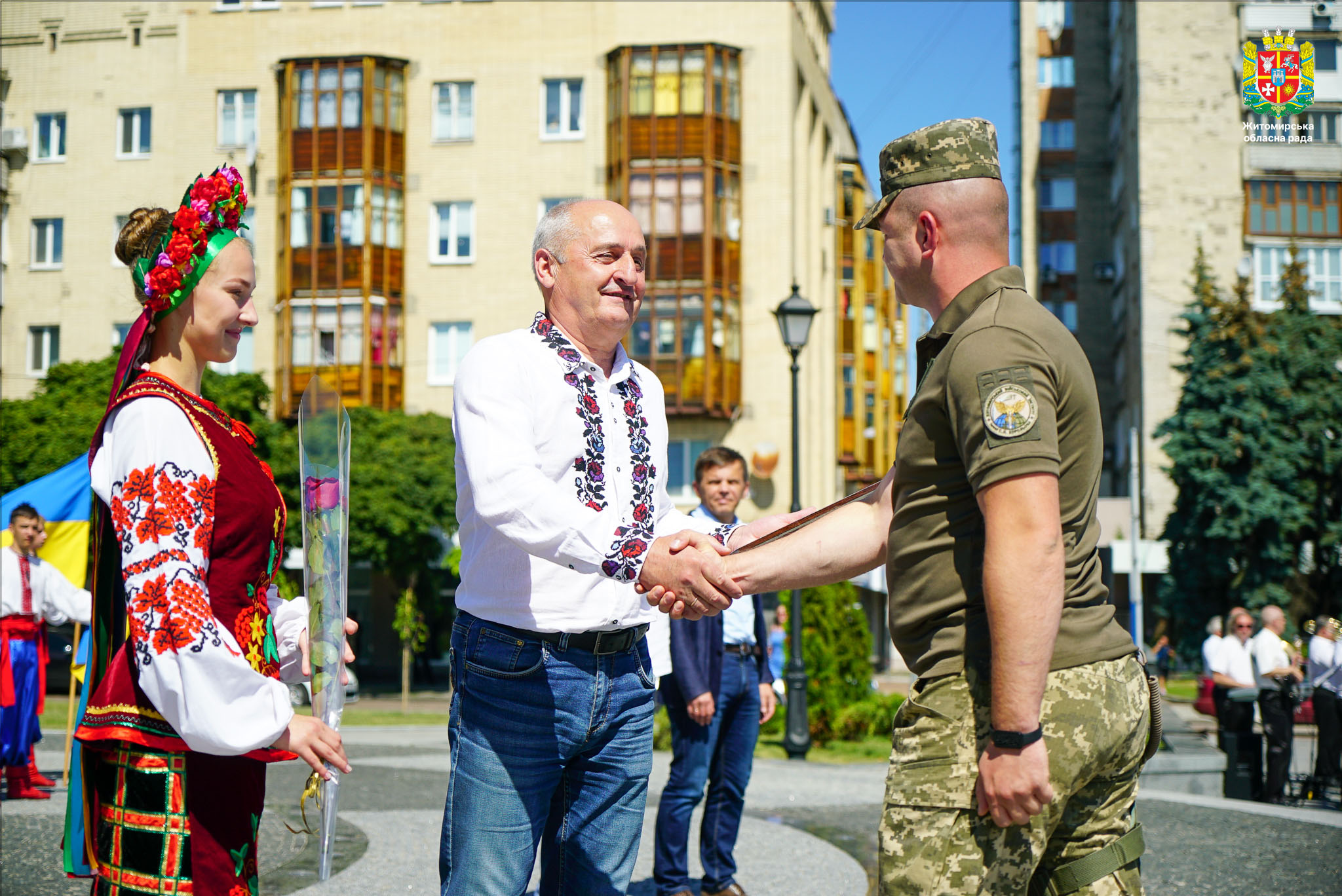 День Української Державності 