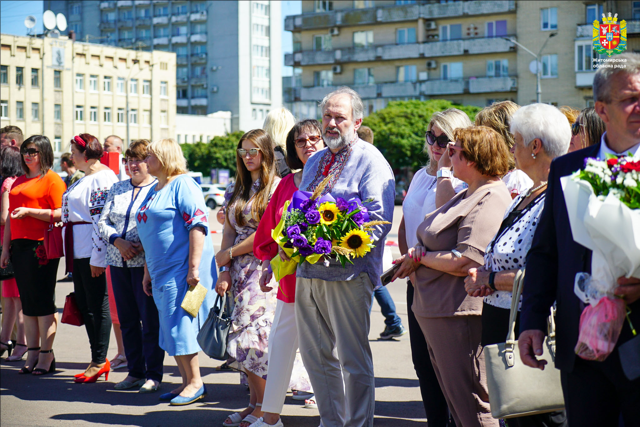 День Української Державності 