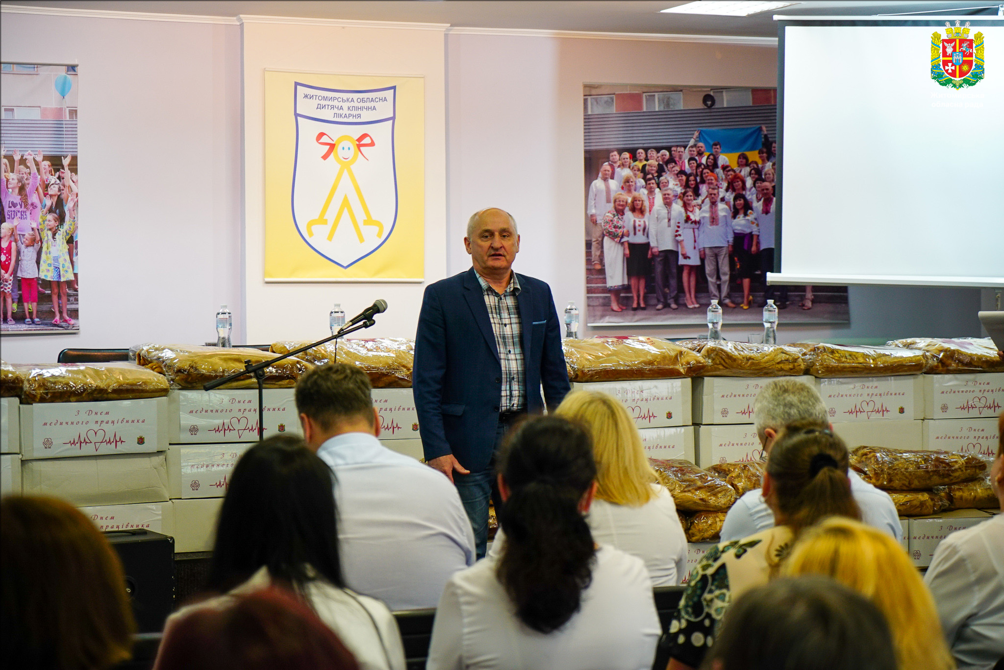 З Днем медичного працівника України!