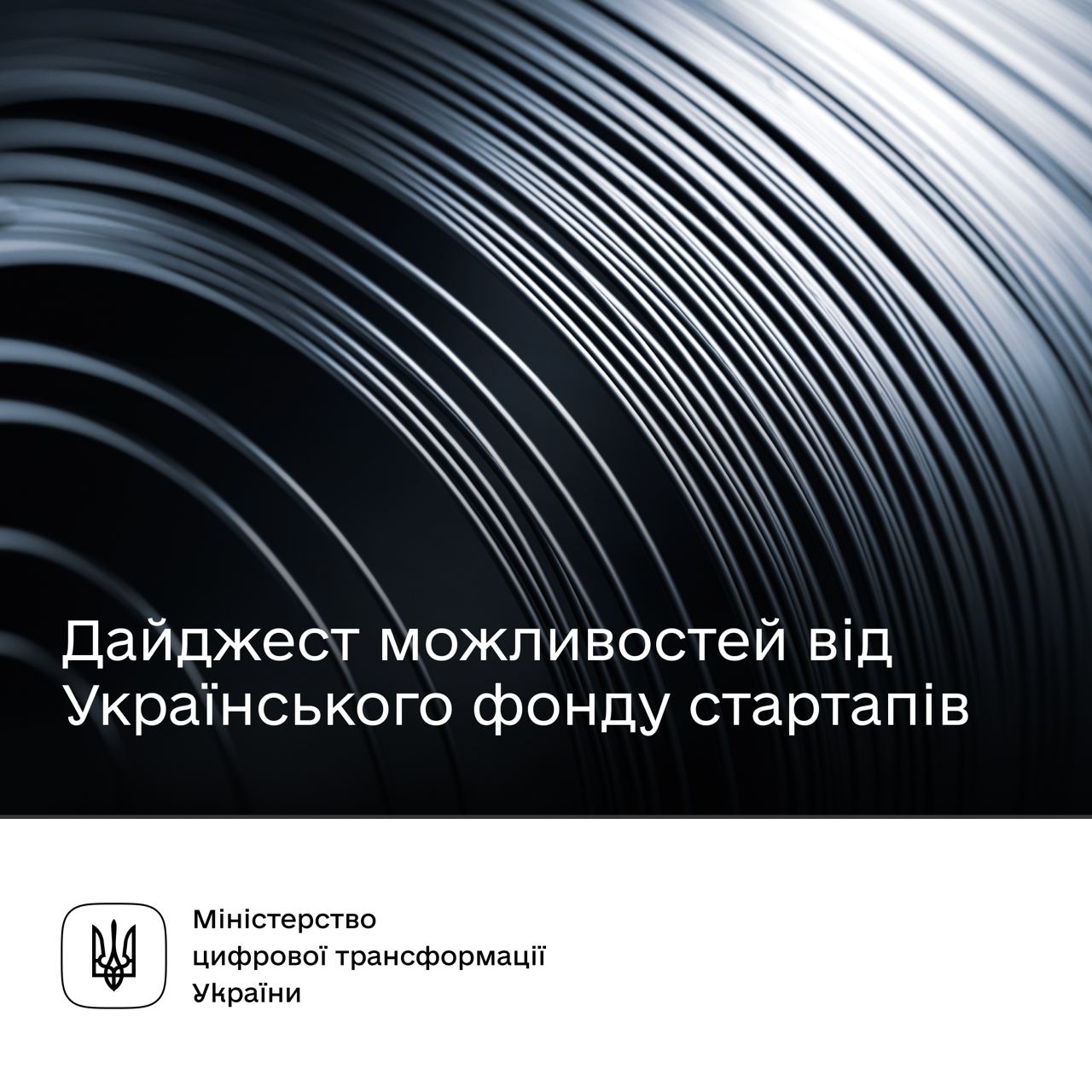 тестирование дот ком или пособие по жестокому обращению с багами в интернет стартапах читать фото 21