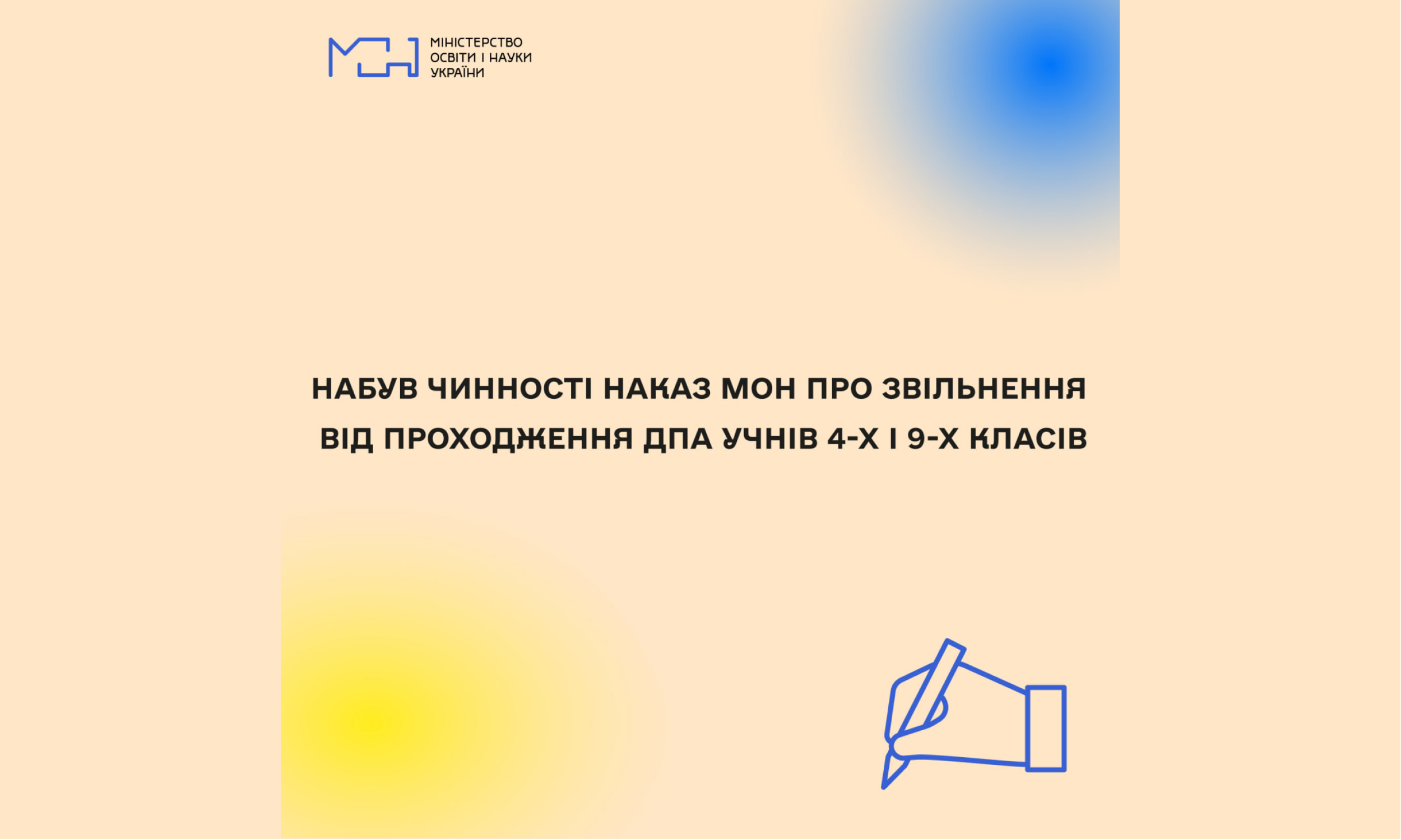    ̳     776; 776; 776;  4   9  
