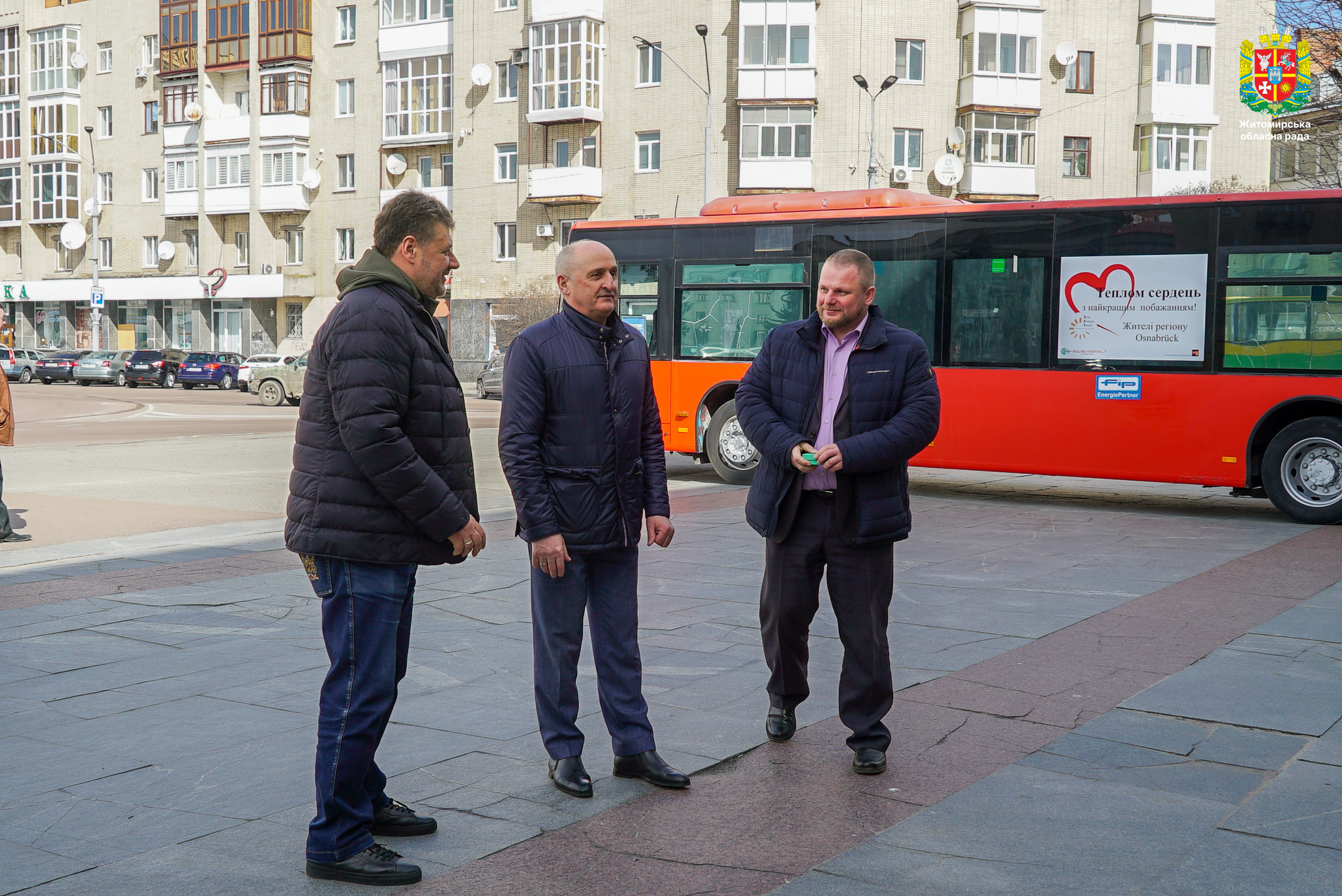 Володимир Ширма взяв участь у передачі автобусів, які область отримала від іноземних благодійників