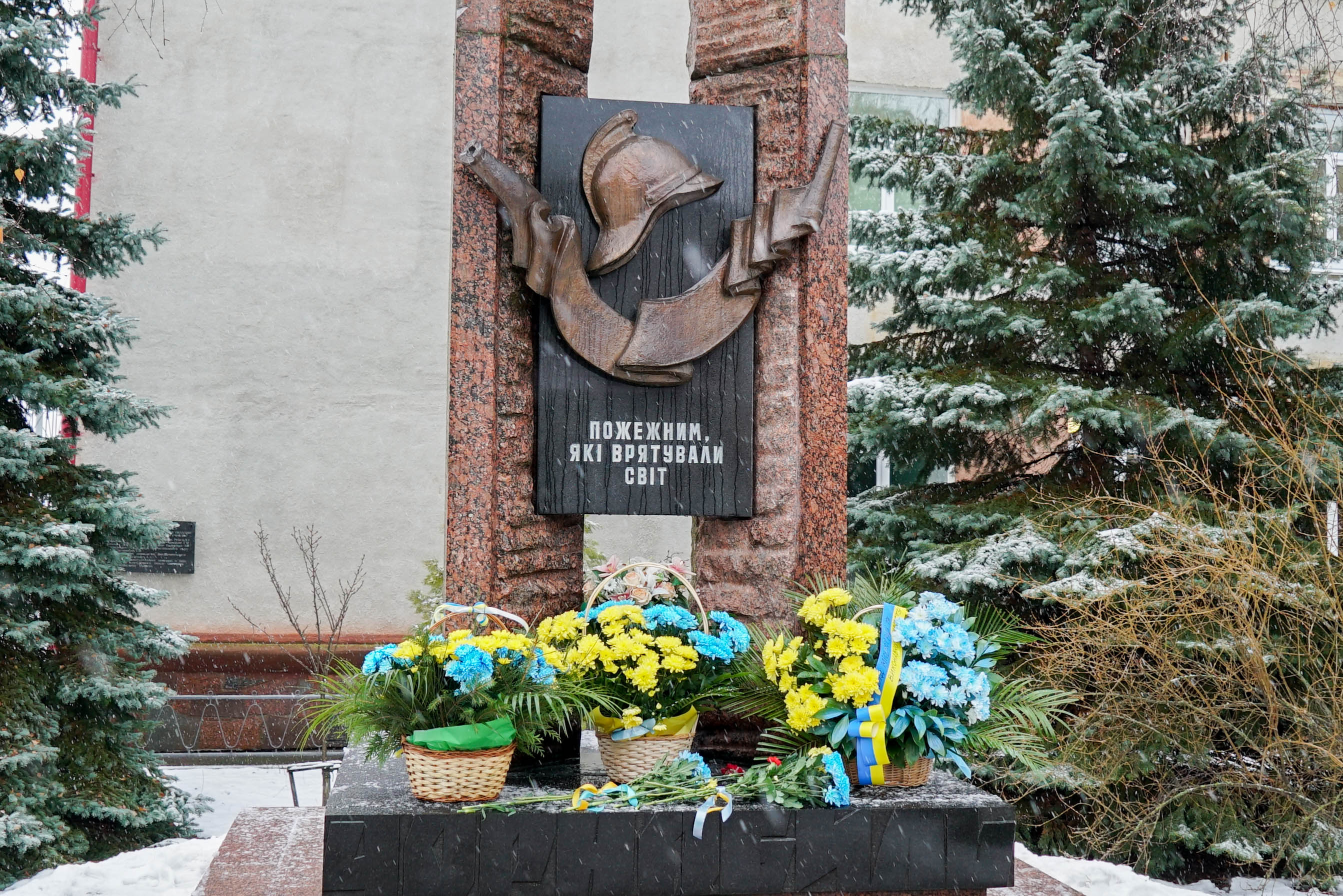 У Житомирі вшанували ліквідаторів аварії на Чорнобильській АЕС     