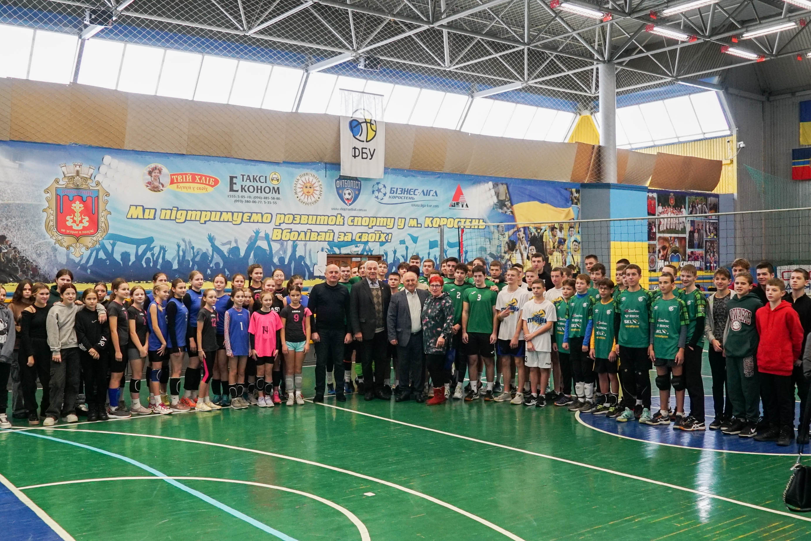 Володимир Ширми долучився до відкриття турніру з волейболу на Кубок Володимира Іванова
