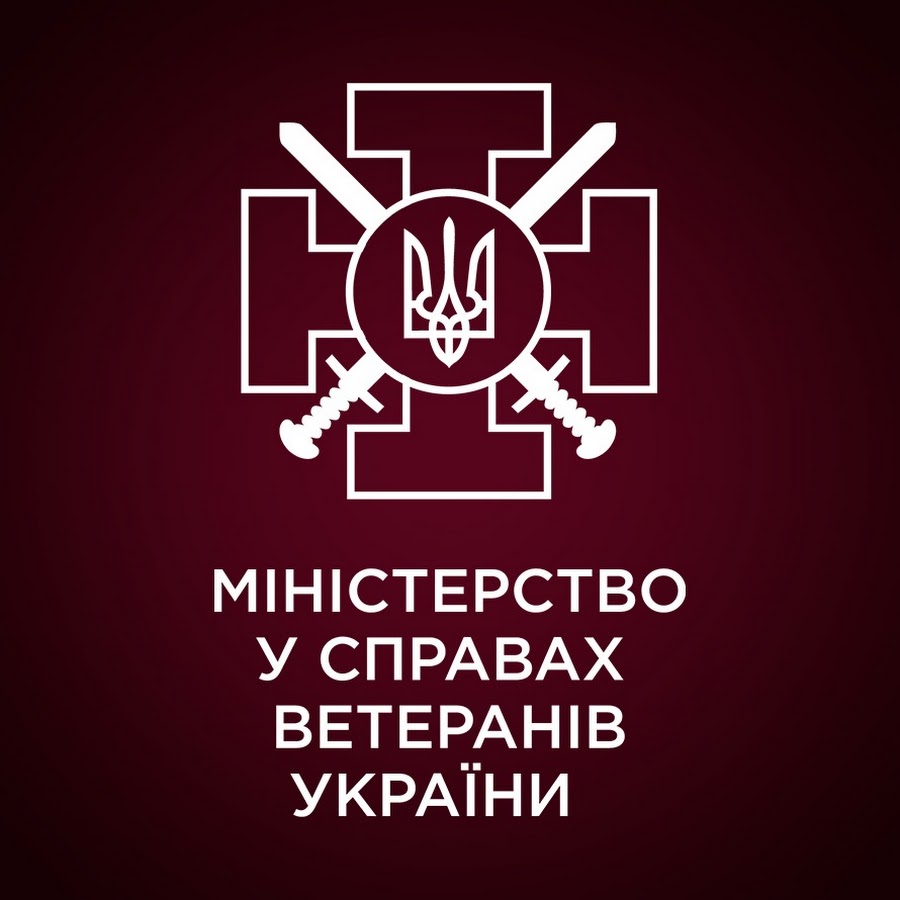Як Український ветеранський фонд Мінветеранів відбирає проєкти для участі у конкурсних програмах