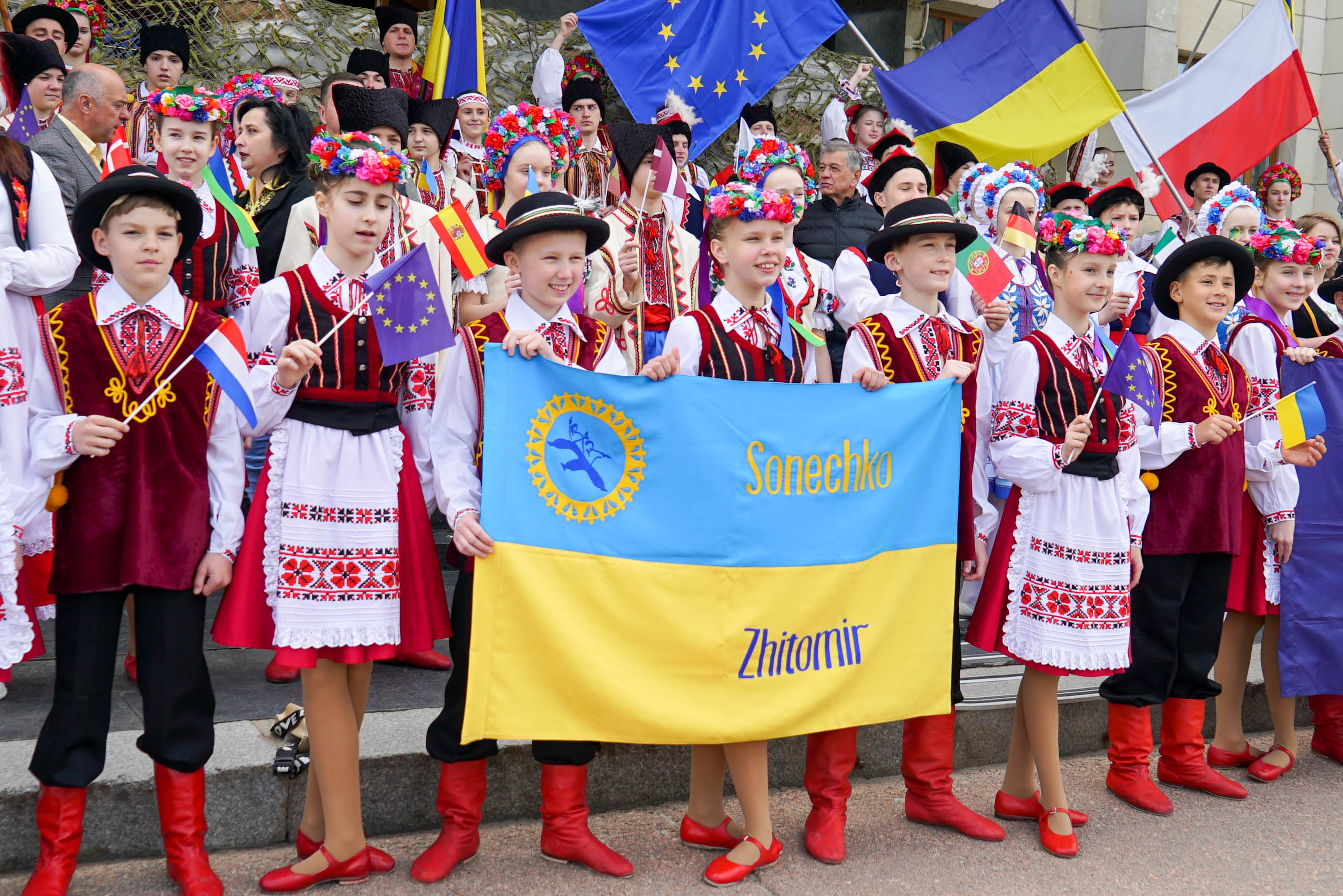 День Європи у Житомирі