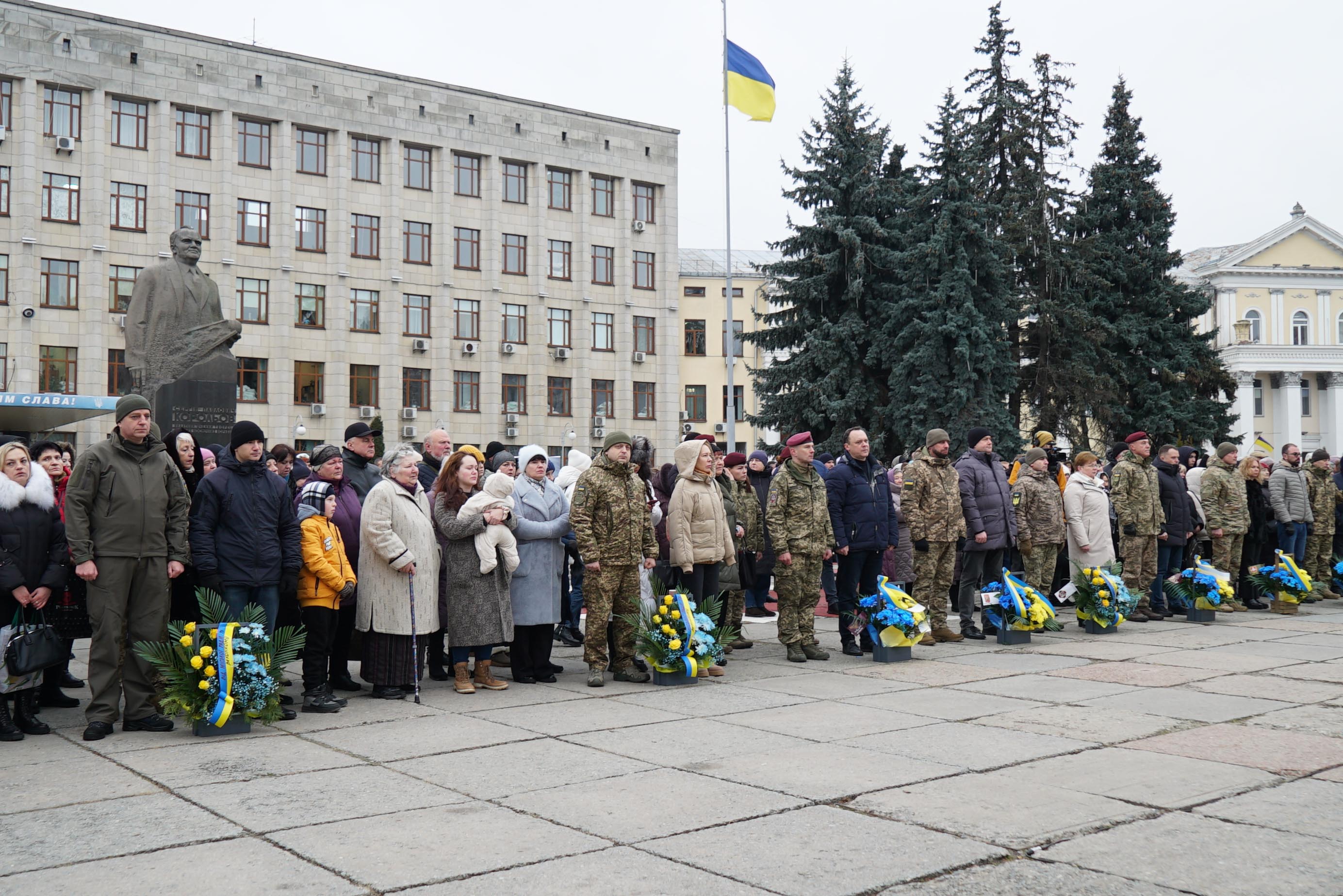 У Житомирі відбулися урочистості до Дня Збройних Сил України