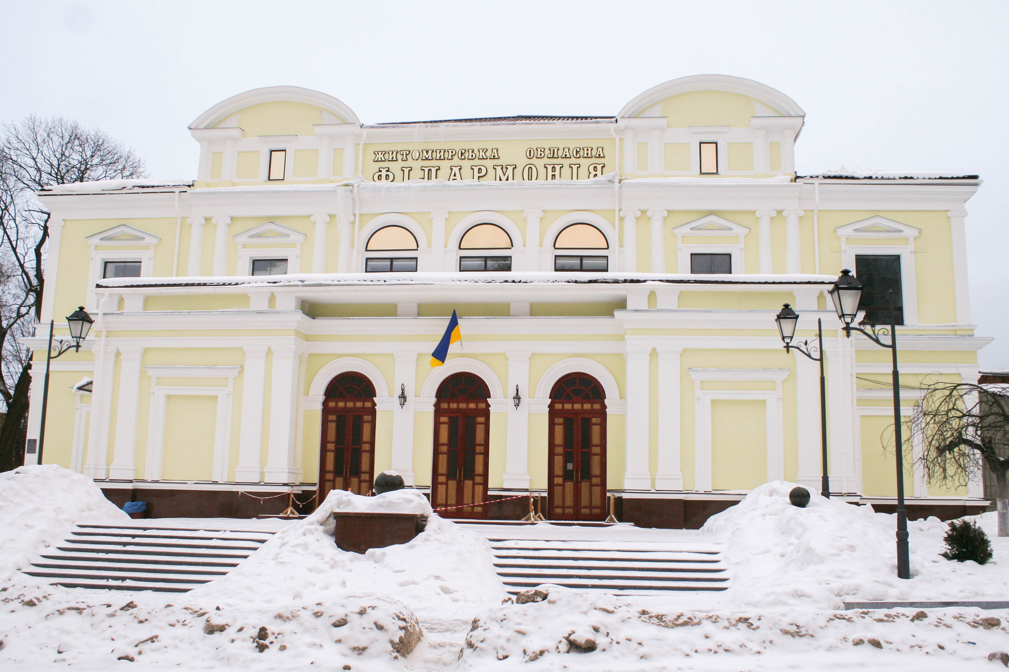 Житомирська обласна філармонія запрошує на концерти у січні 