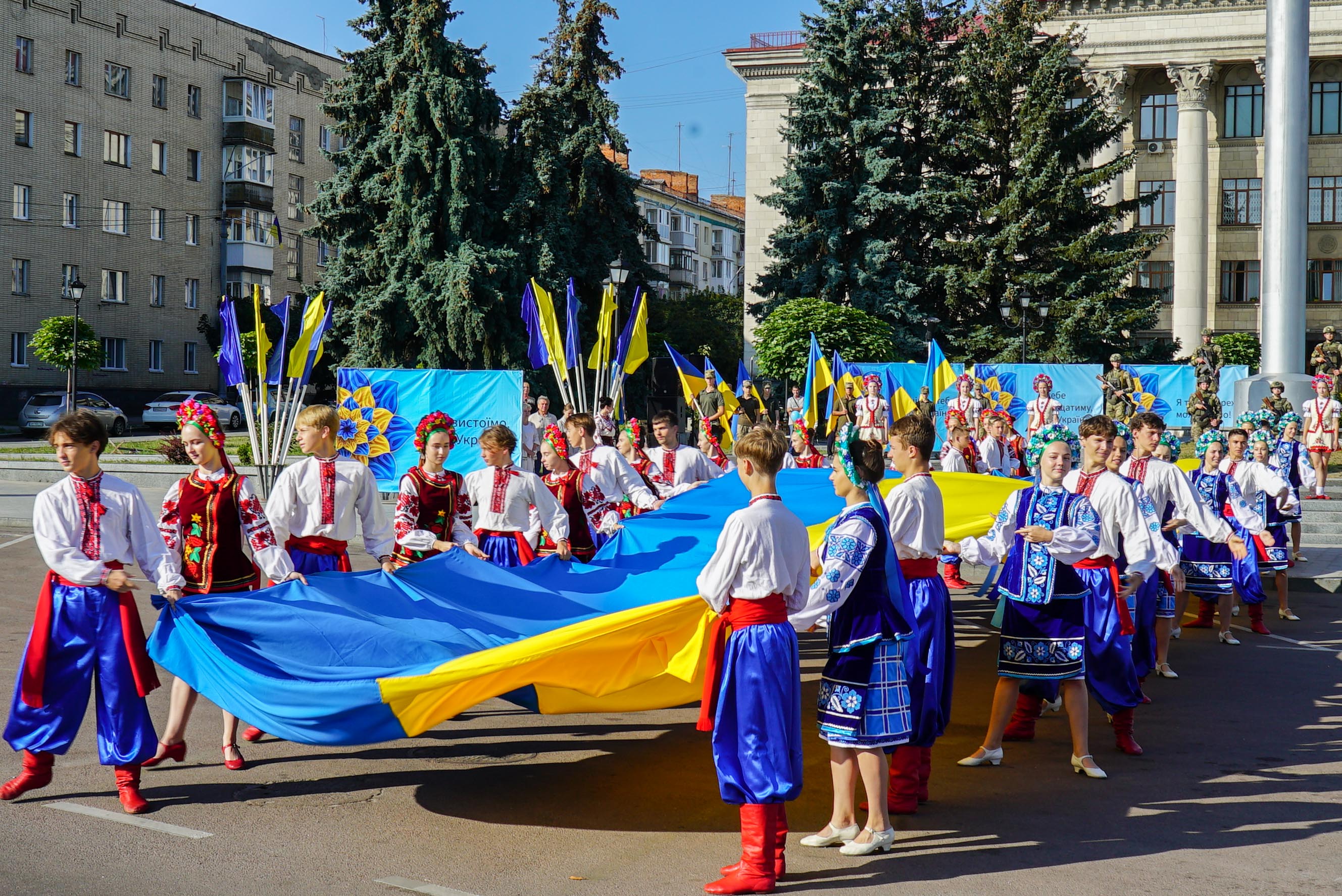 З Днем Державного Прапора України!