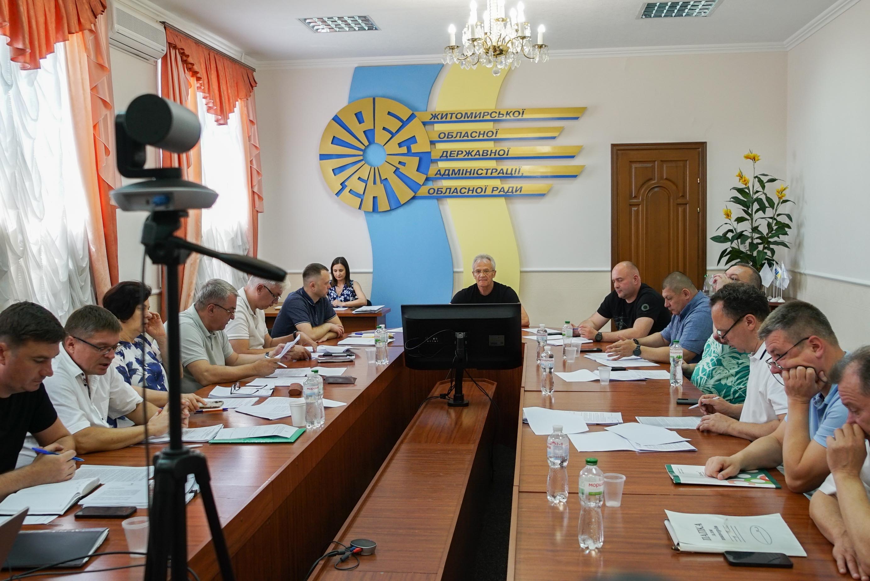 В обласній раді відбулося засідання комісії з питань охорони здоров’я