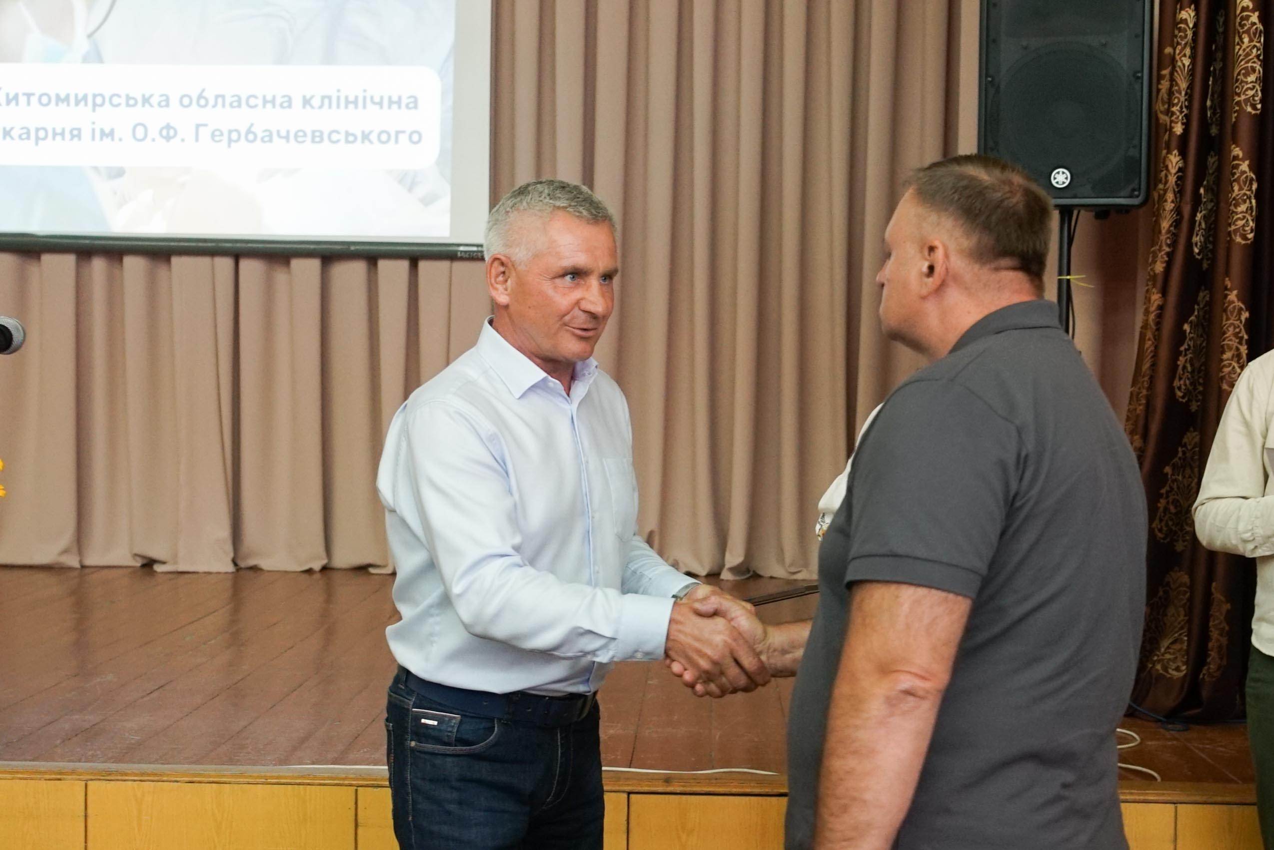 Медиків обласної клінічної лікарні привітали з нагоди професійного свята
