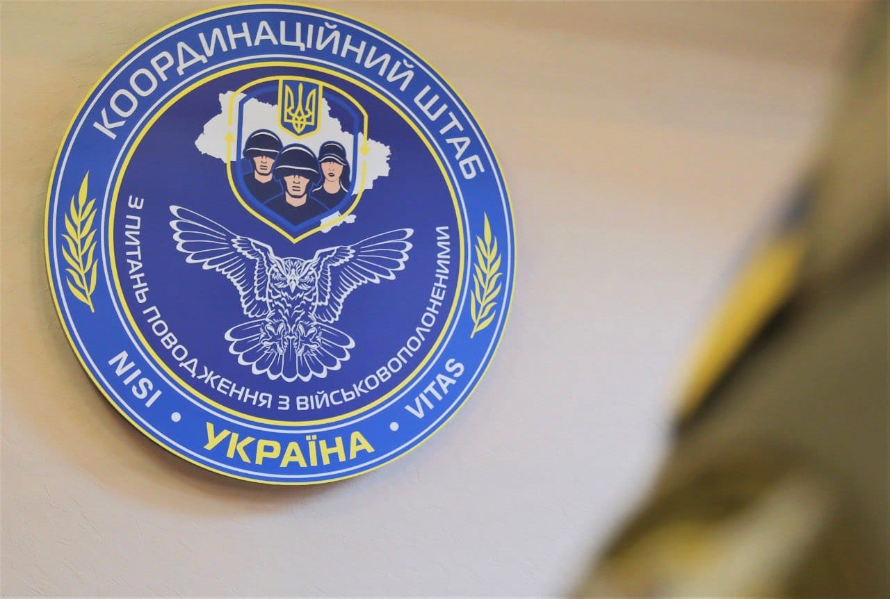 Повернені з полону зможуть допомогти звільненню своїх побратимів